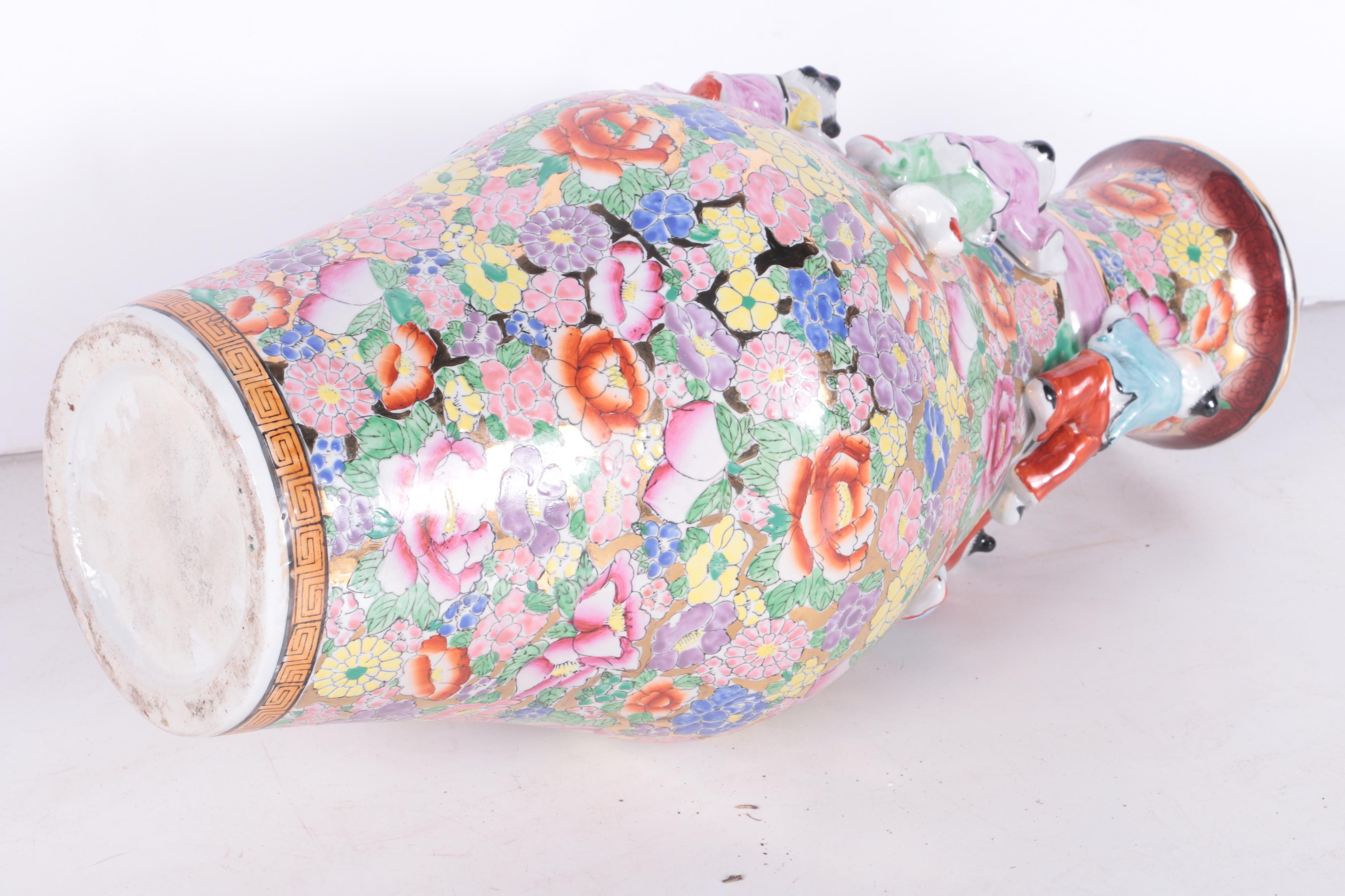Chinese Porcelain Fertility Vase