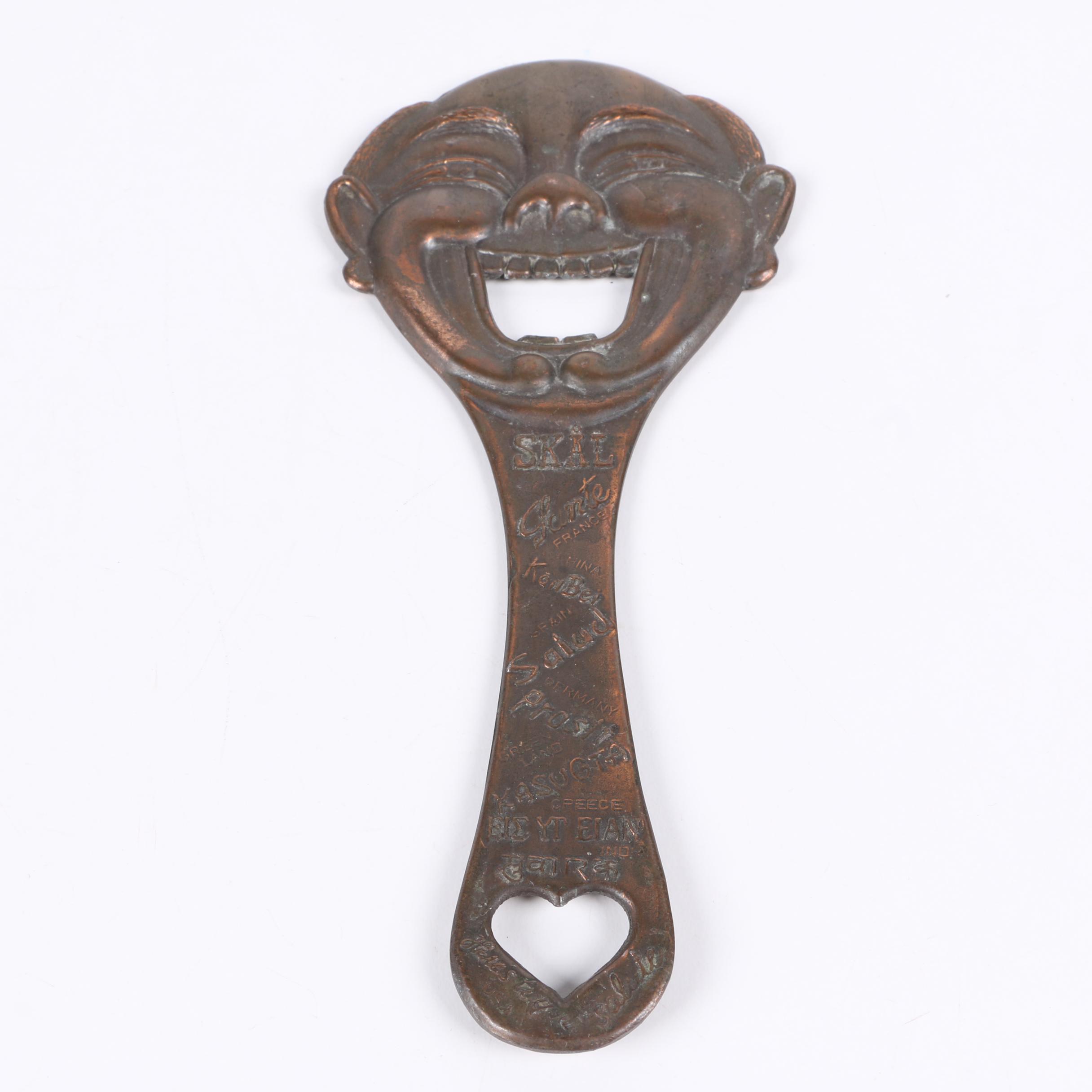 Vintage "Cherrio" Bottle Opener