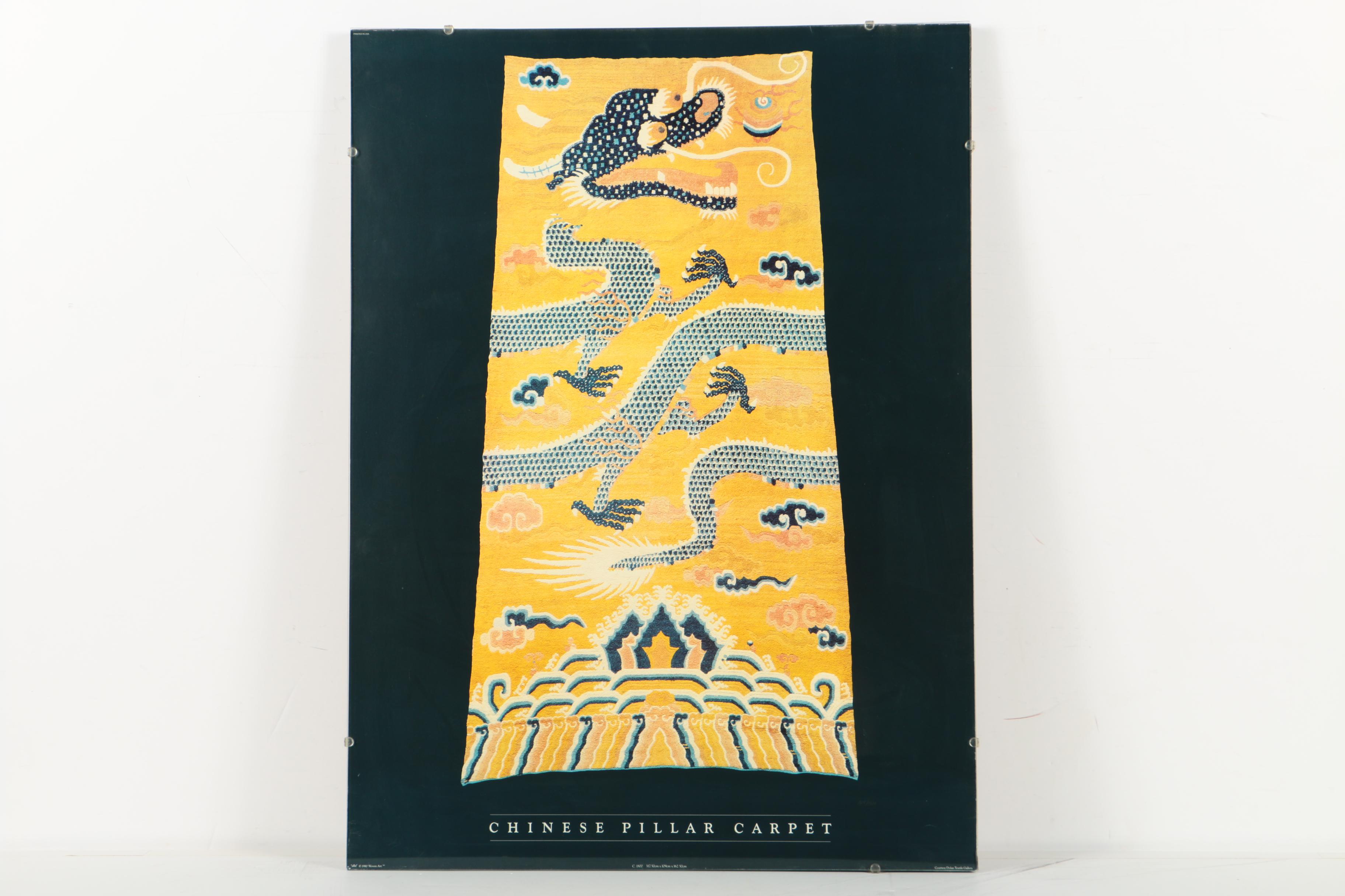 Offset Lithograph Poster "Chinese Pillar Carpet"