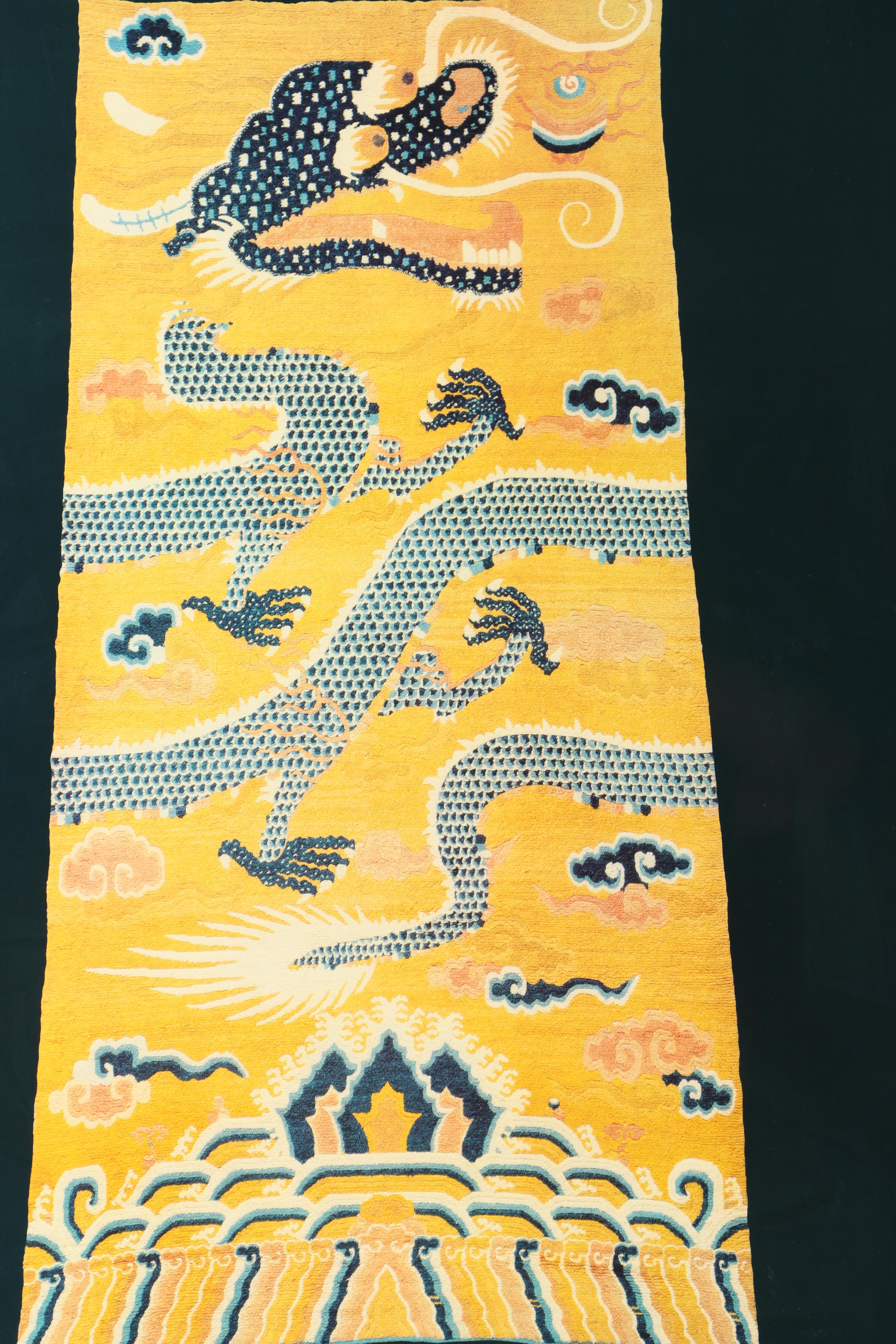 Offset Lithograph Poster "Chinese Pillar Carpet"