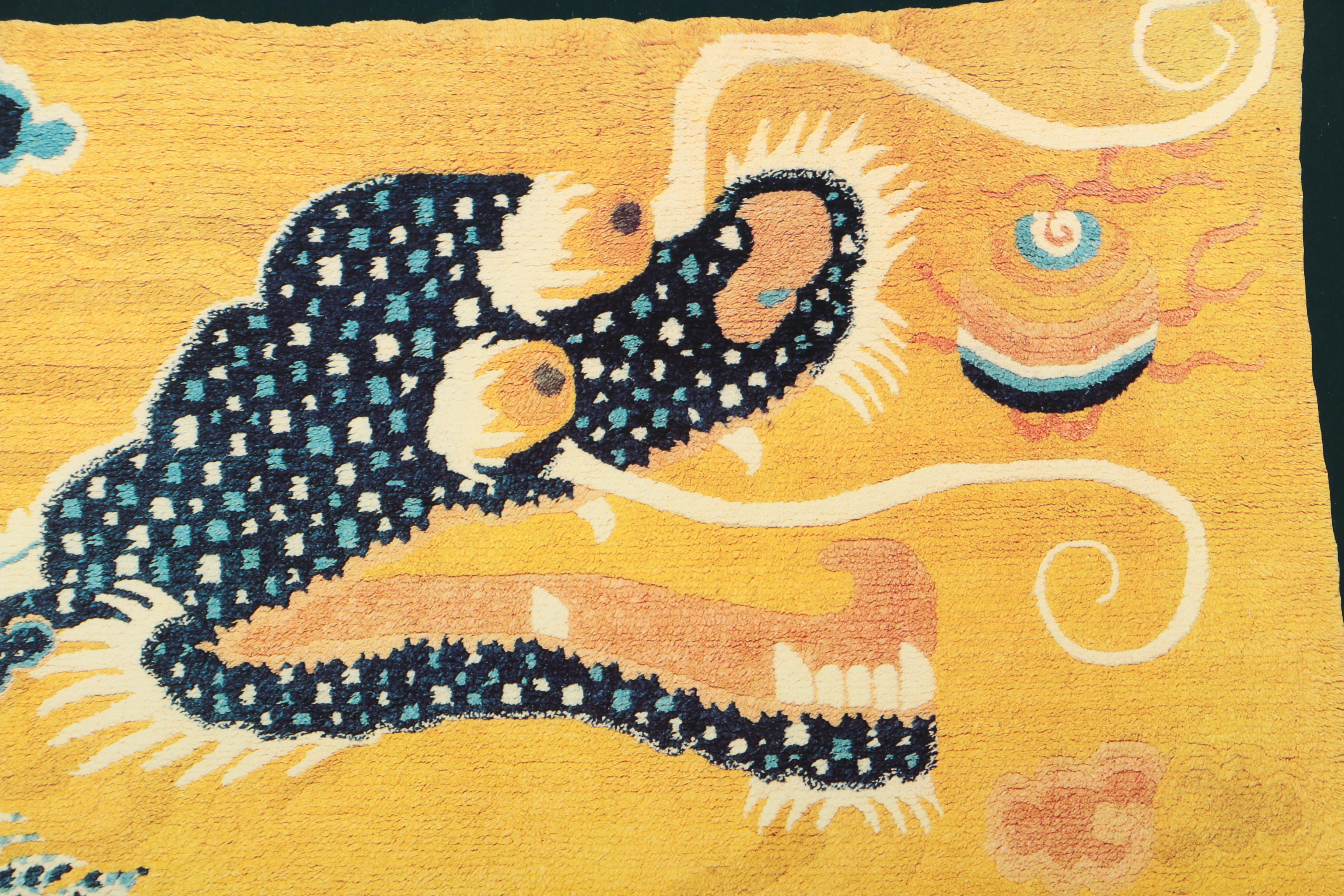 Offset Lithograph Poster "Chinese Pillar Carpet"