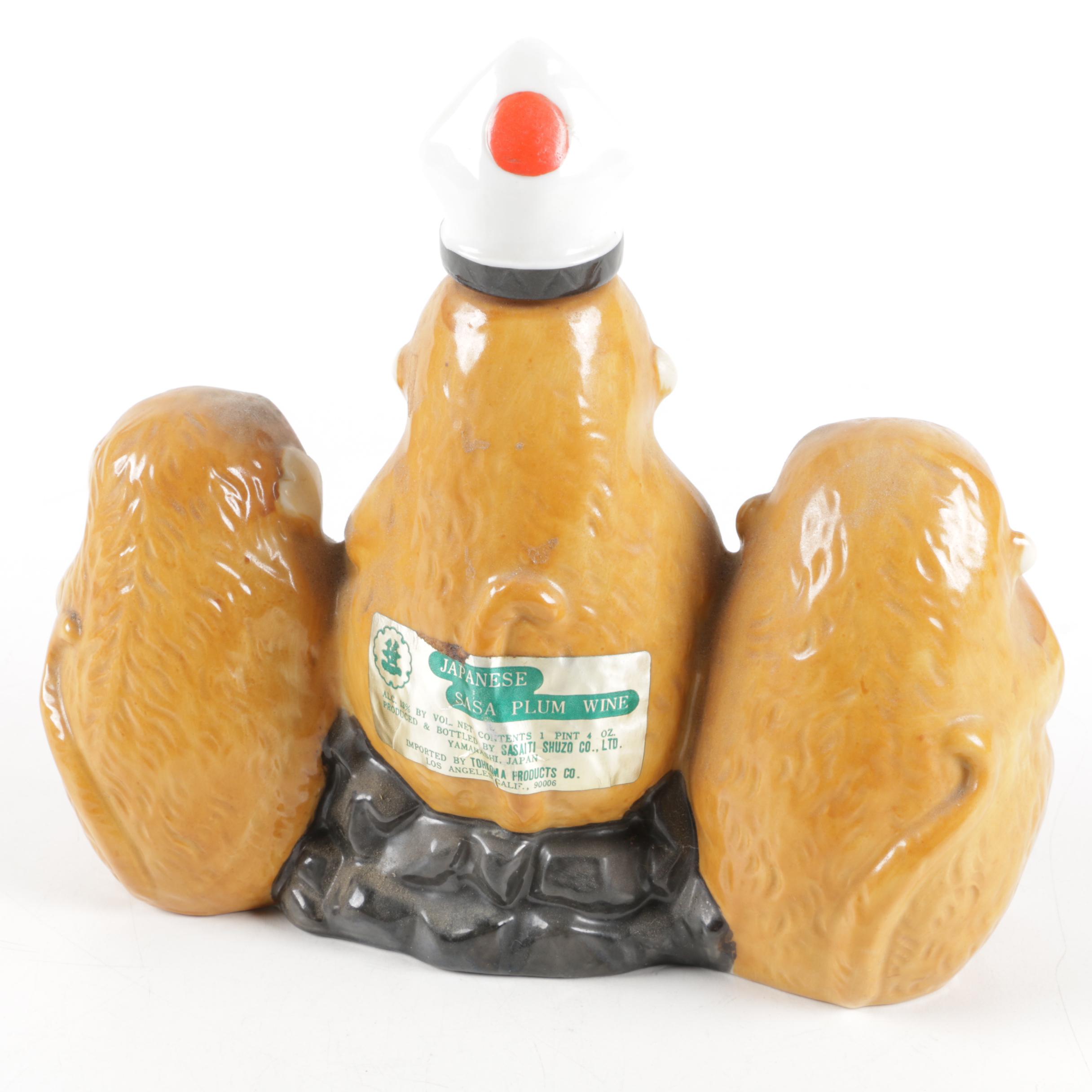 Vintage Japanese Porcelain Plum Wine Decanter