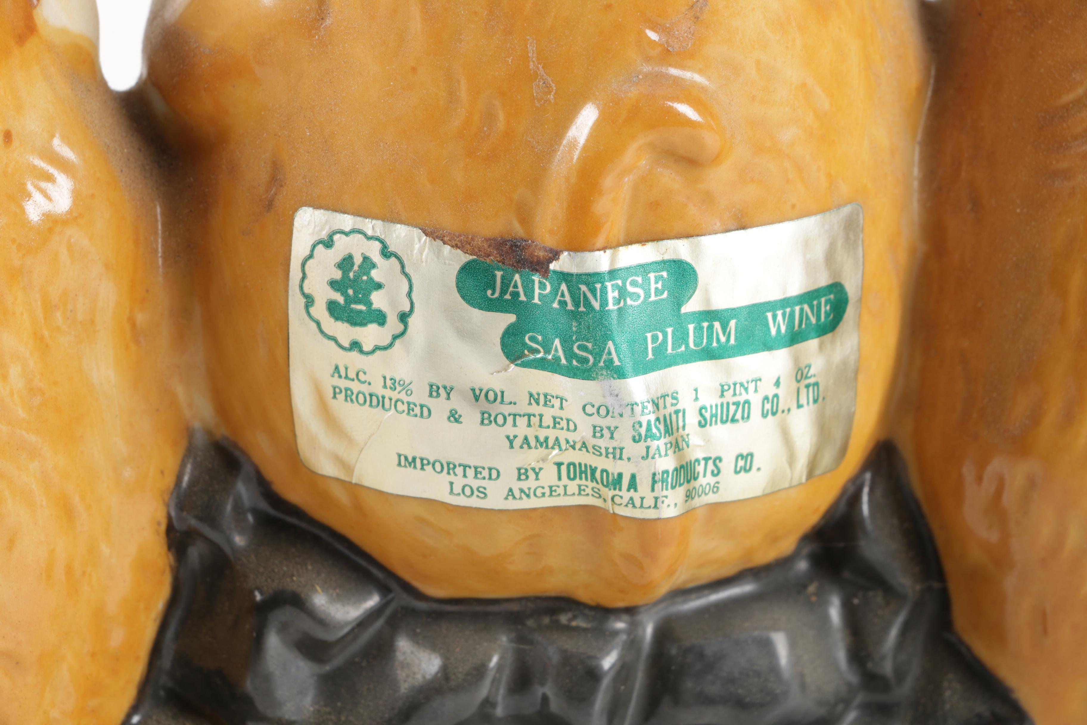 Vintage Japanese Porcelain Plum Wine Decanter