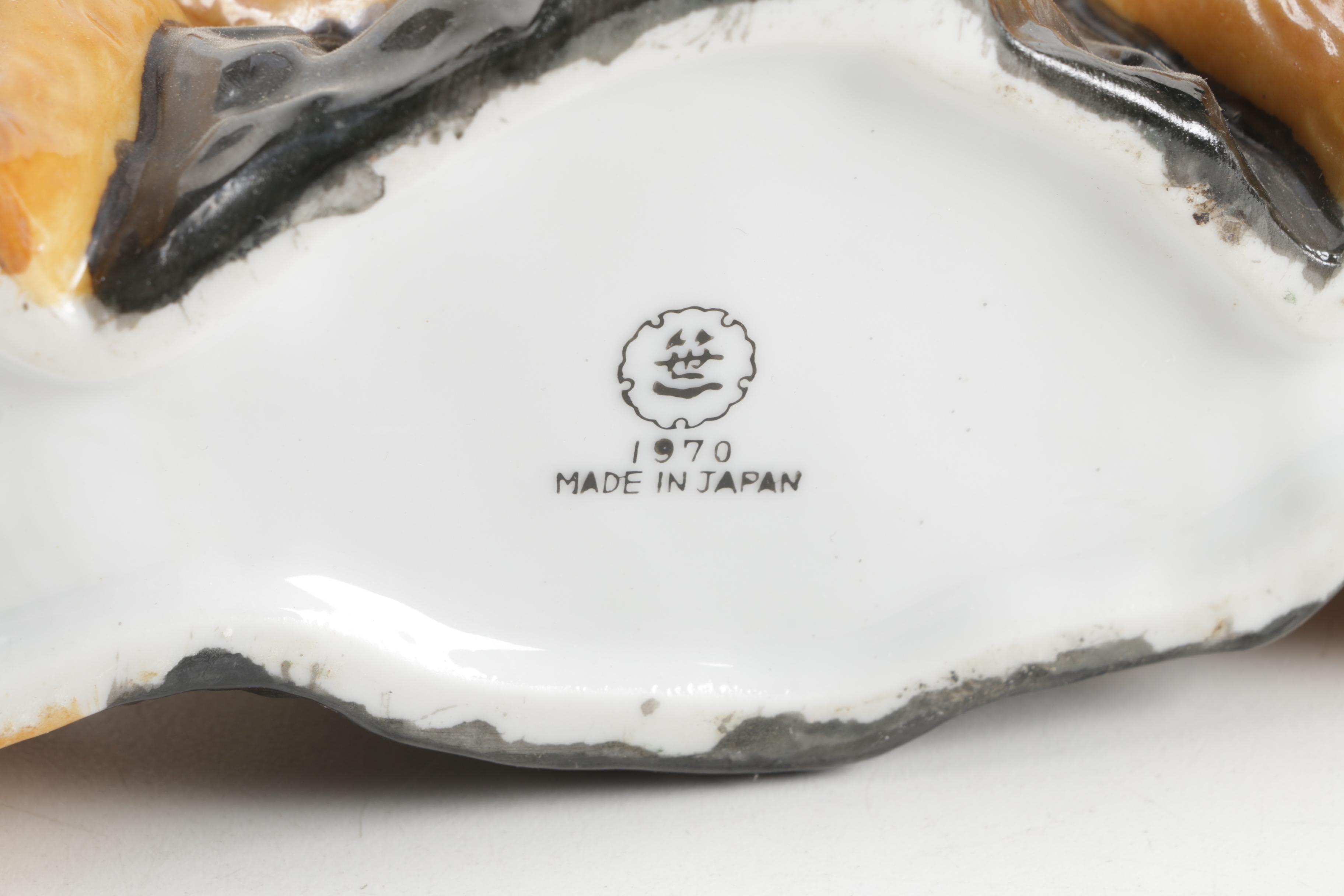 Vintage Japanese Porcelain Plum Wine Decanter