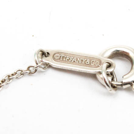 Tiffany & Co. Sterling Silver Heart Pendant Necklace