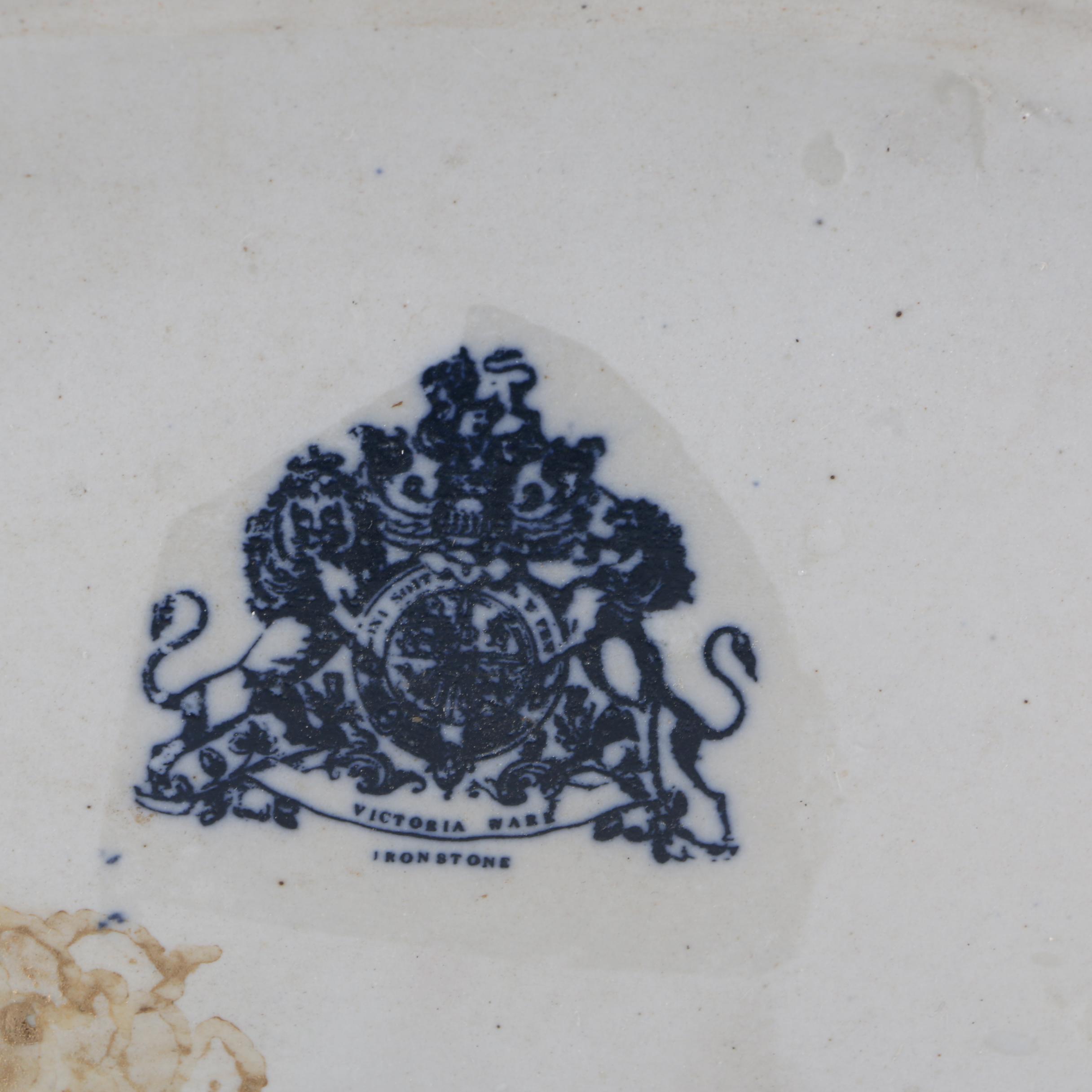 Victoria Ware Ironstone Blue and White Umbrella Stand