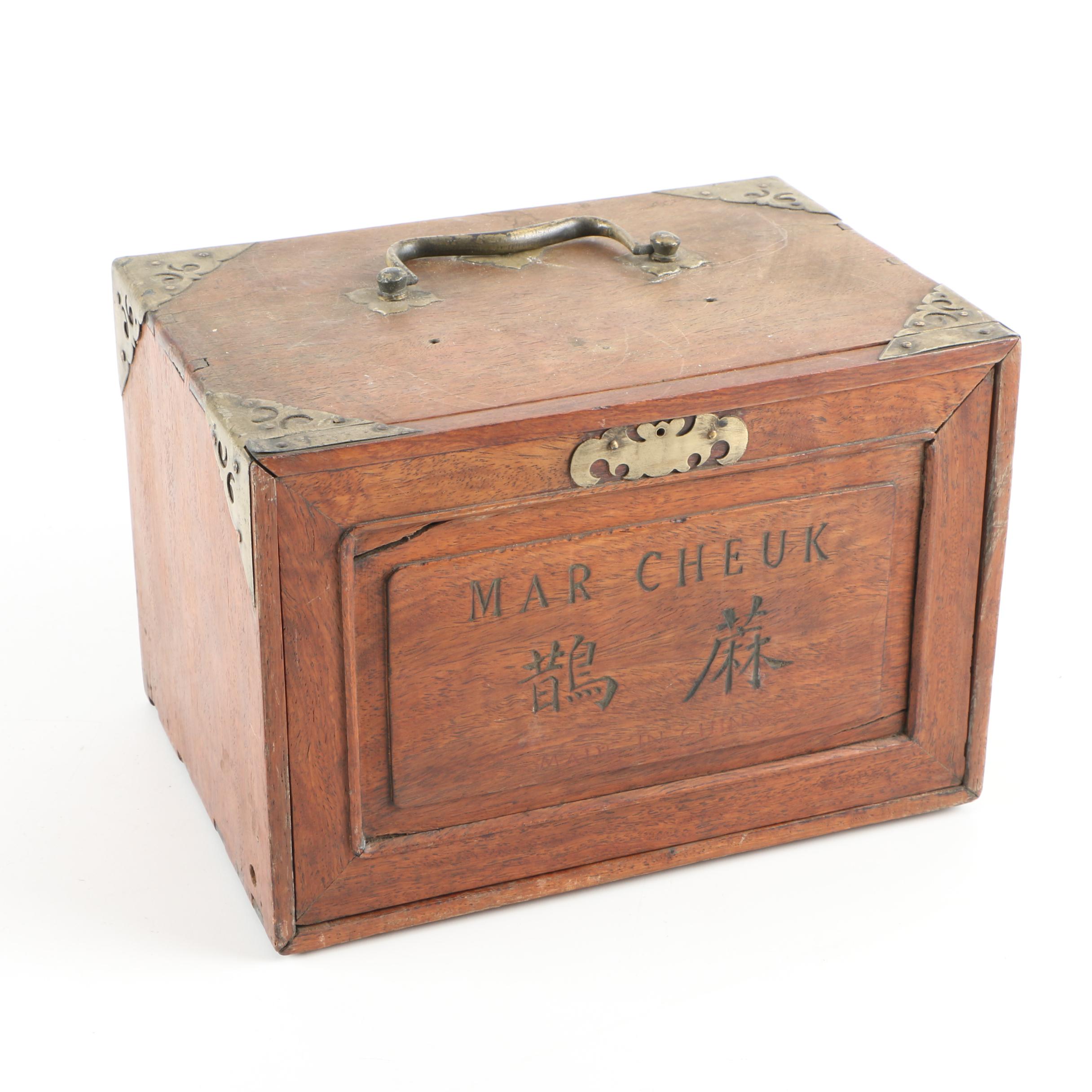 Mar Cheuk Vintage Chinese Radio