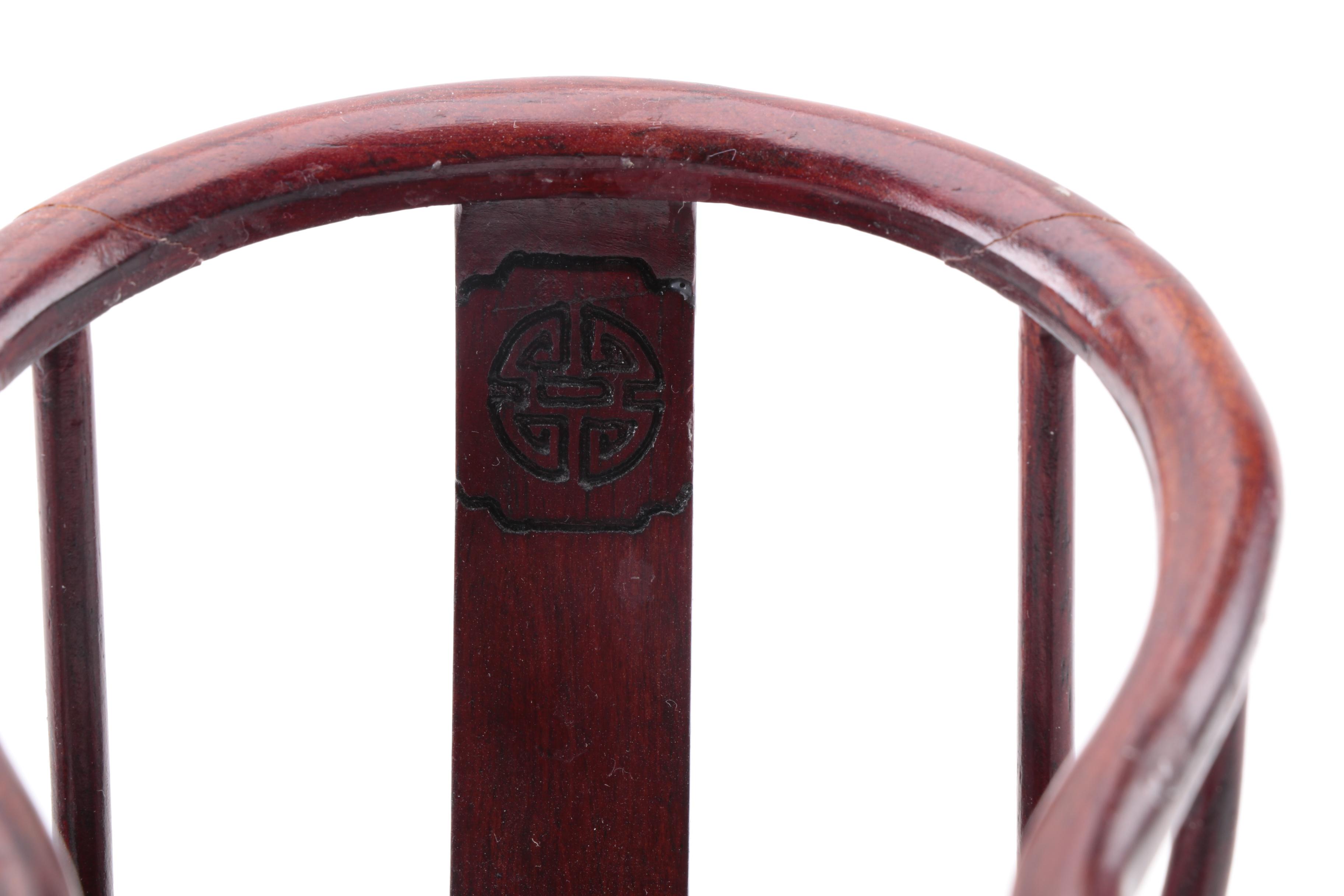 Diminutive Chinese Horseshoe Chairs with Tea Table