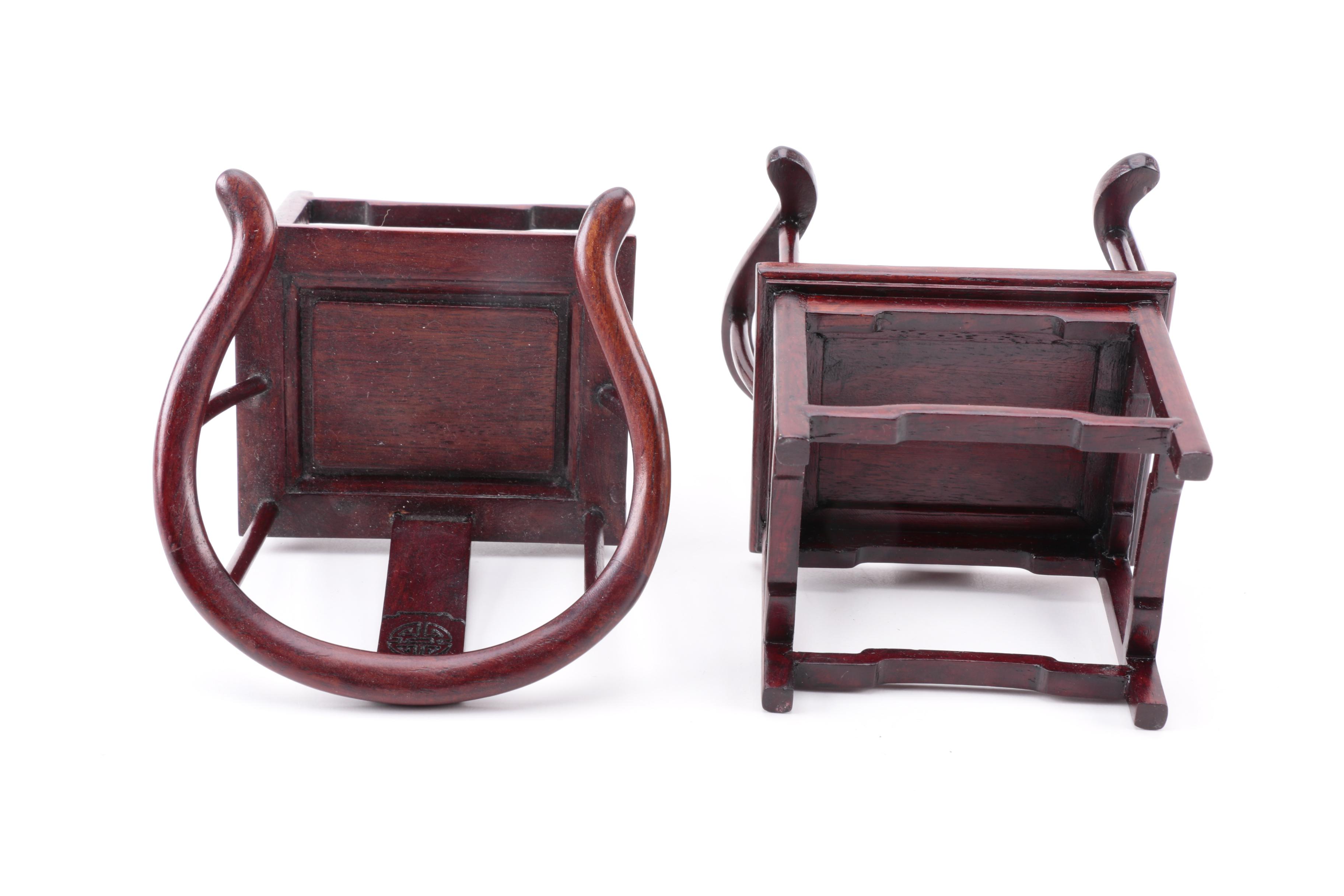Diminutive Chinese Horseshoe Chairs with Tea Table