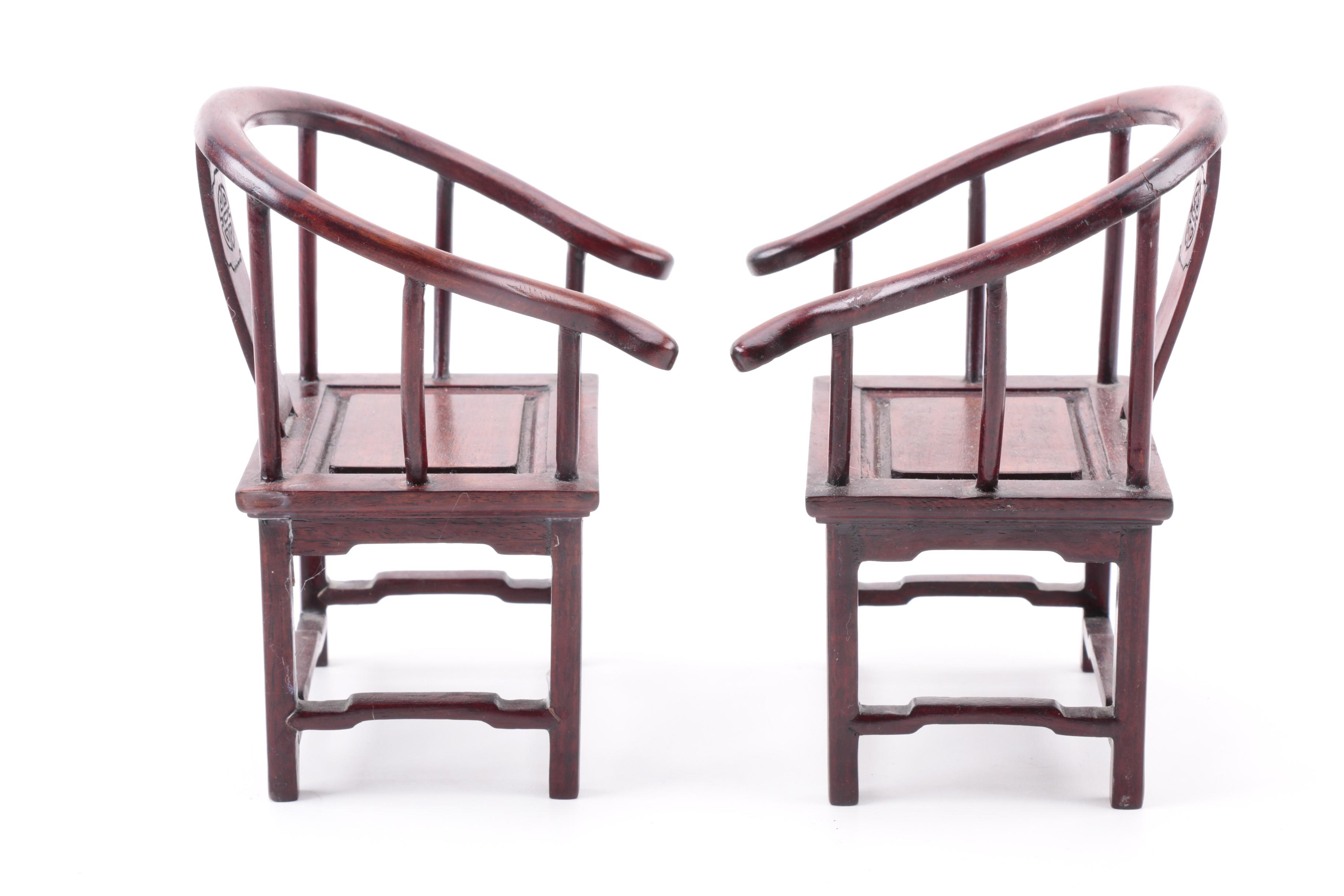 Diminutive Chinese Horseshoe Chairs with Tea Table