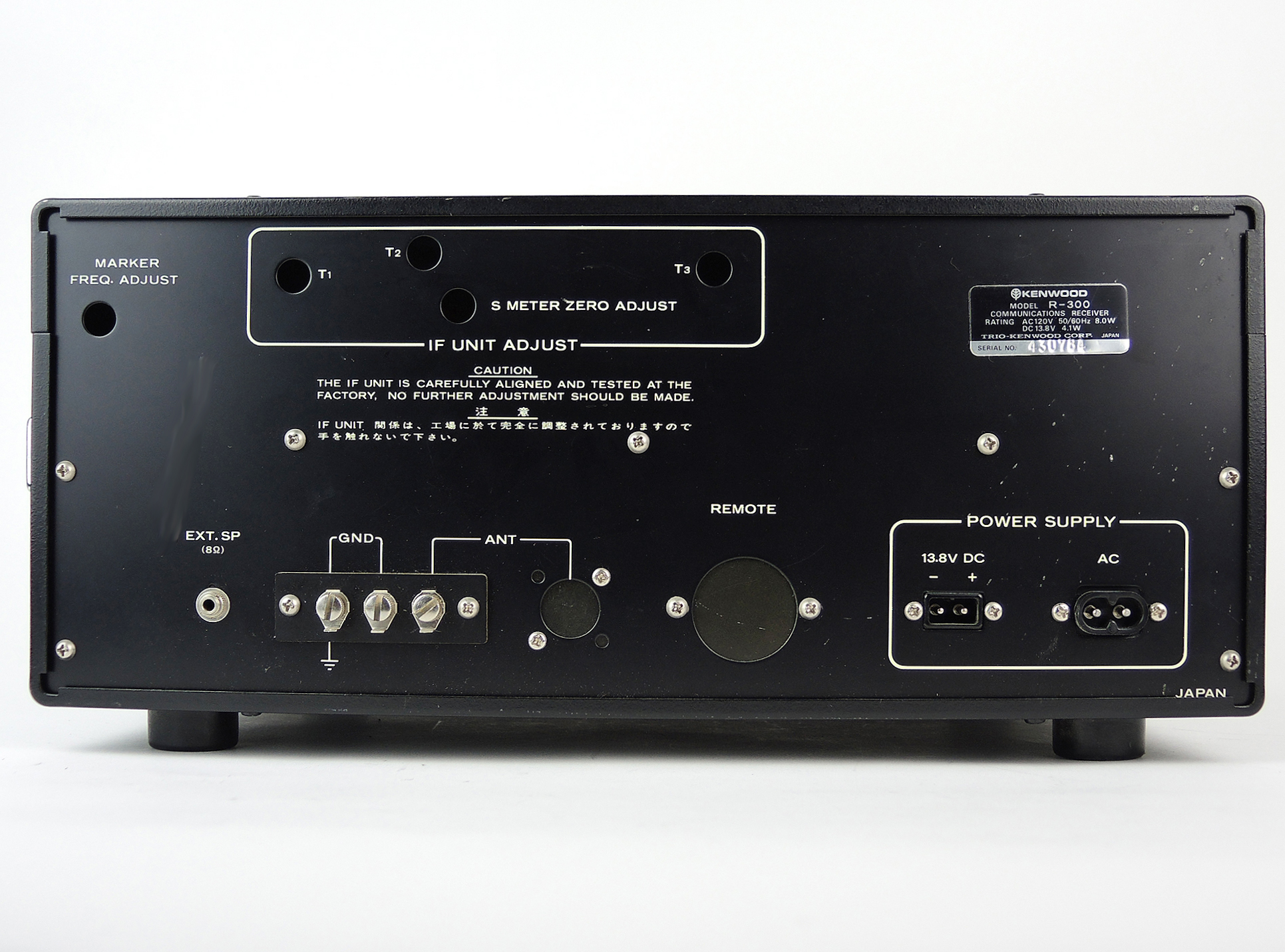 Kenwood Model R-300 Communications Receiver