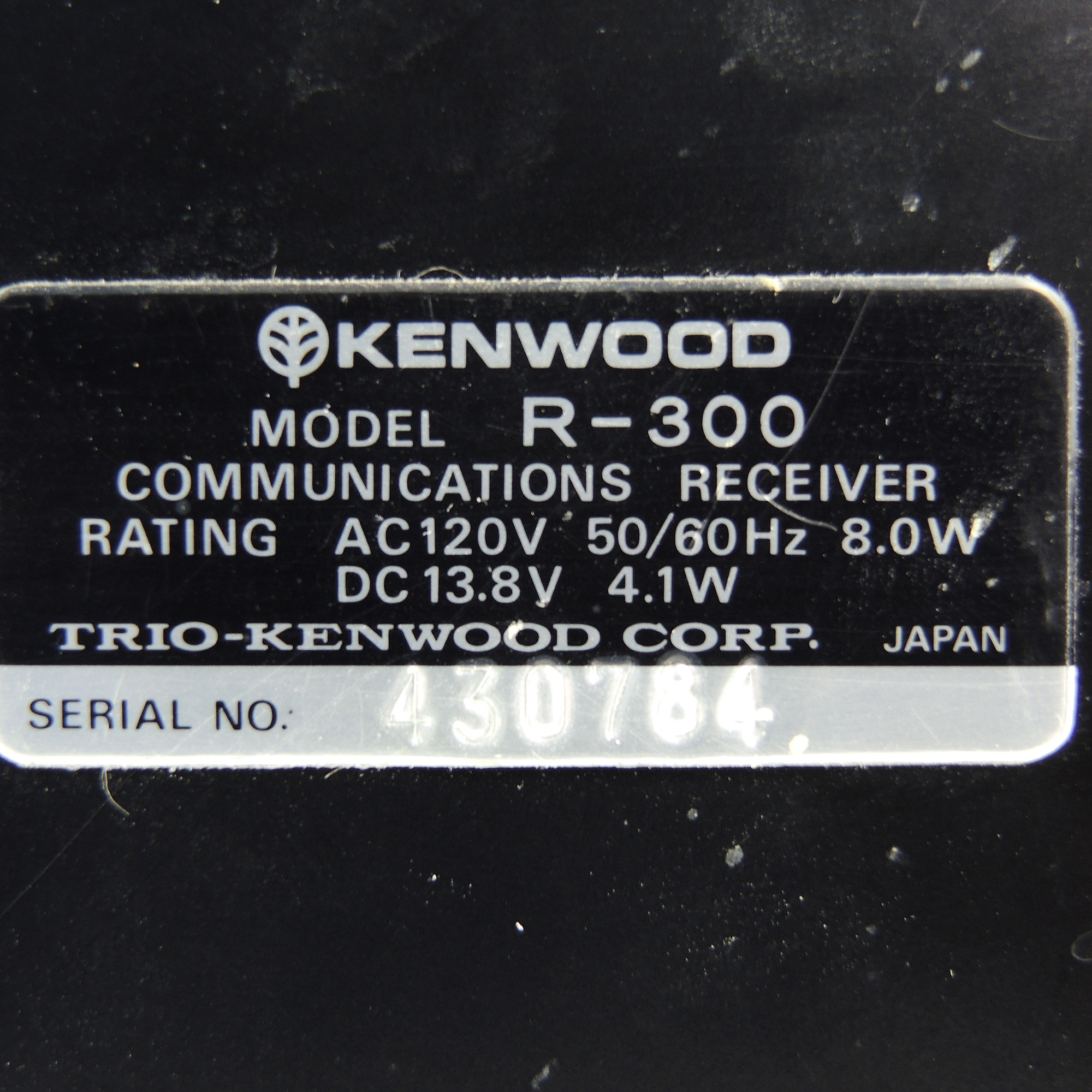 Kenwood Model R-300 Communications Receiver