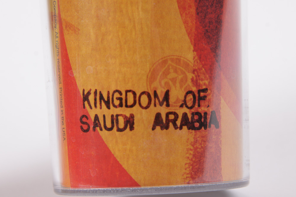 Pair of Starbucks Saudi Arabia Travel Mugs