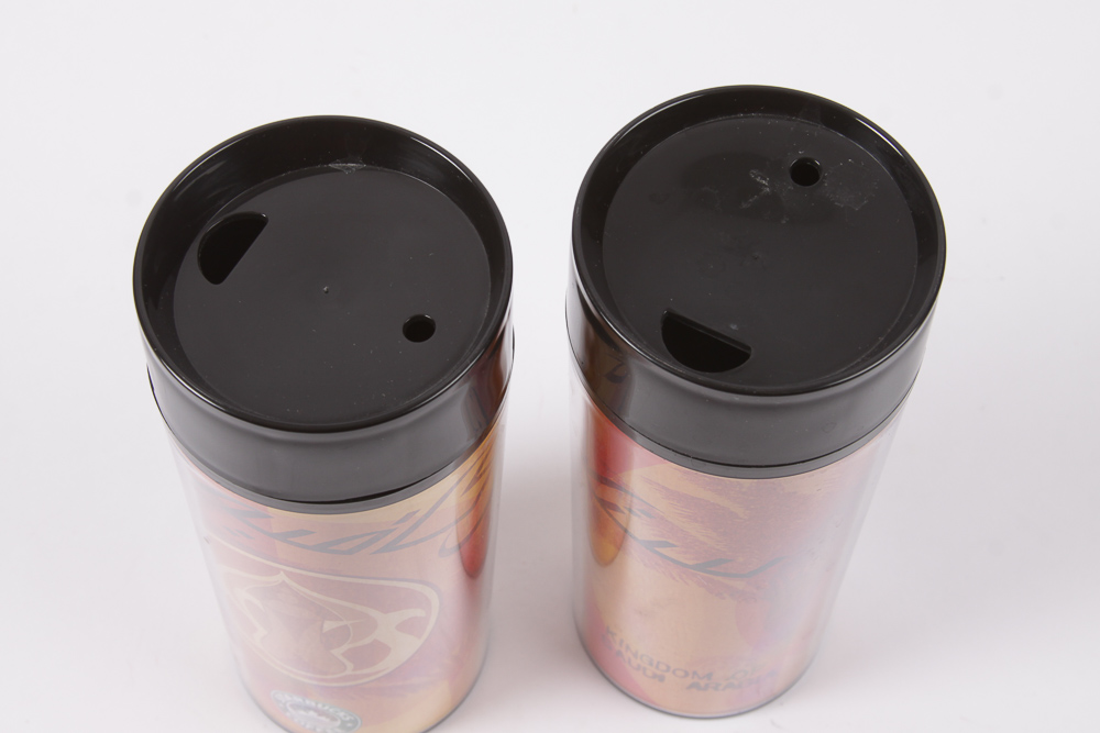 Pair of Starbucks Saudi Arabia Travel Mugs