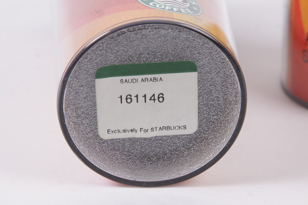 Pair of Starbucks Saudi Arabia Travel Mugs