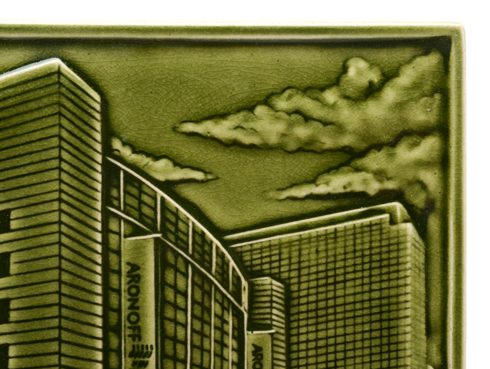 Rookwood Pottery 1st Edition Commemorative "Aronoff" Tile