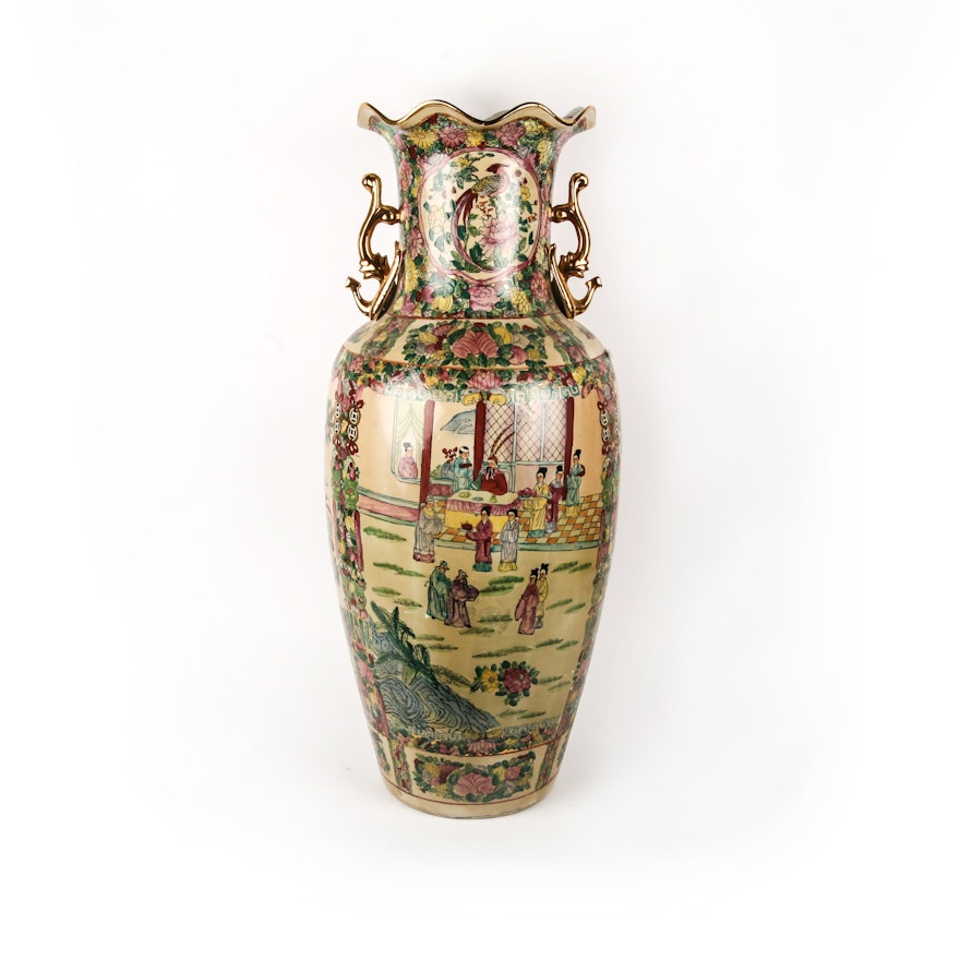 Chinese Rose Medallion Style Vase