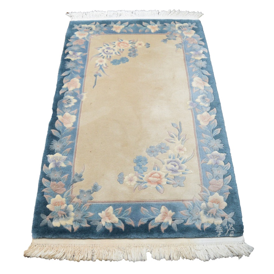 Hand-Knotted and Carved Cream and Blue Wool Area Rug