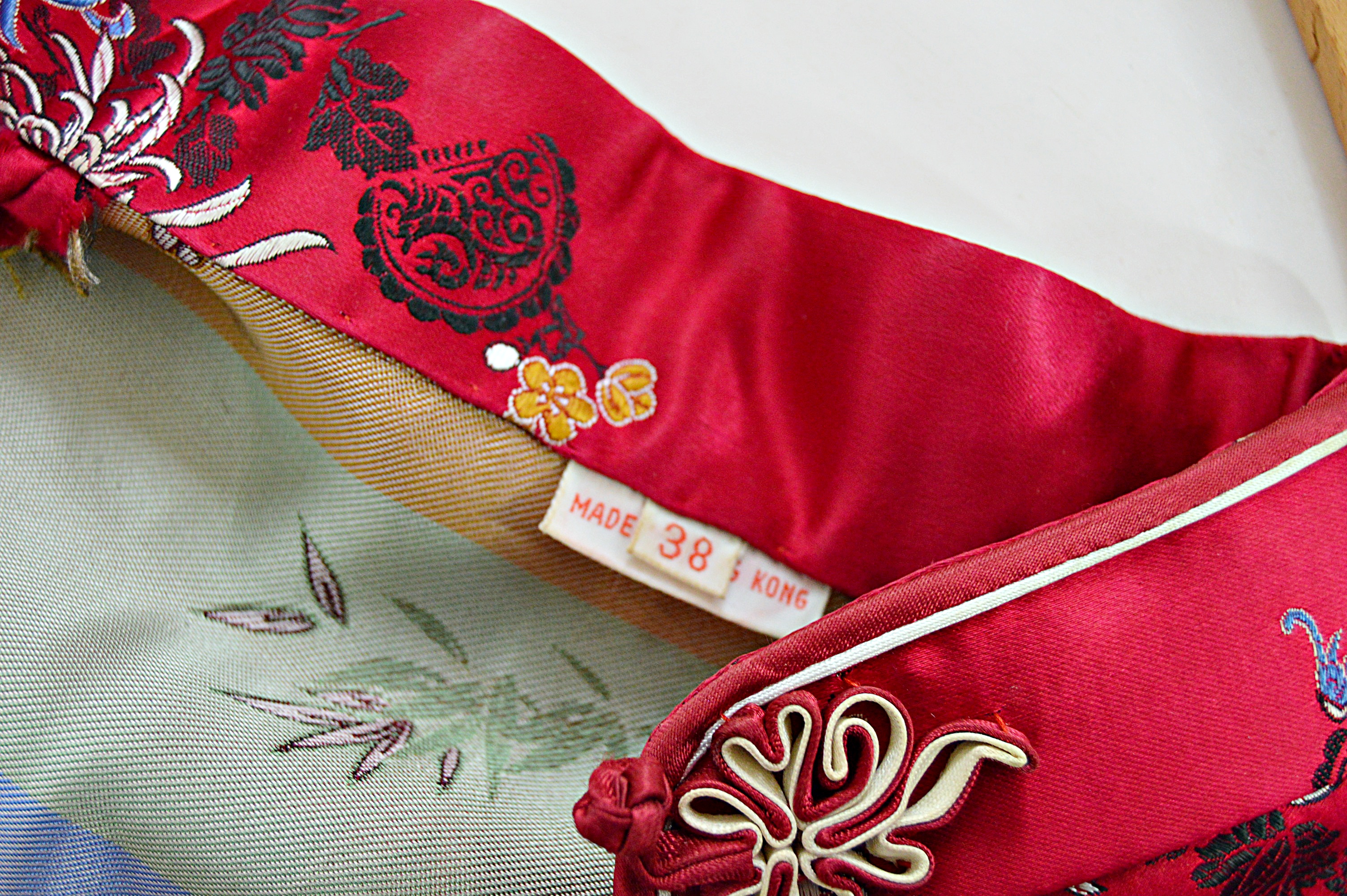 Vintage Chinese Silk Satin Cheongsam