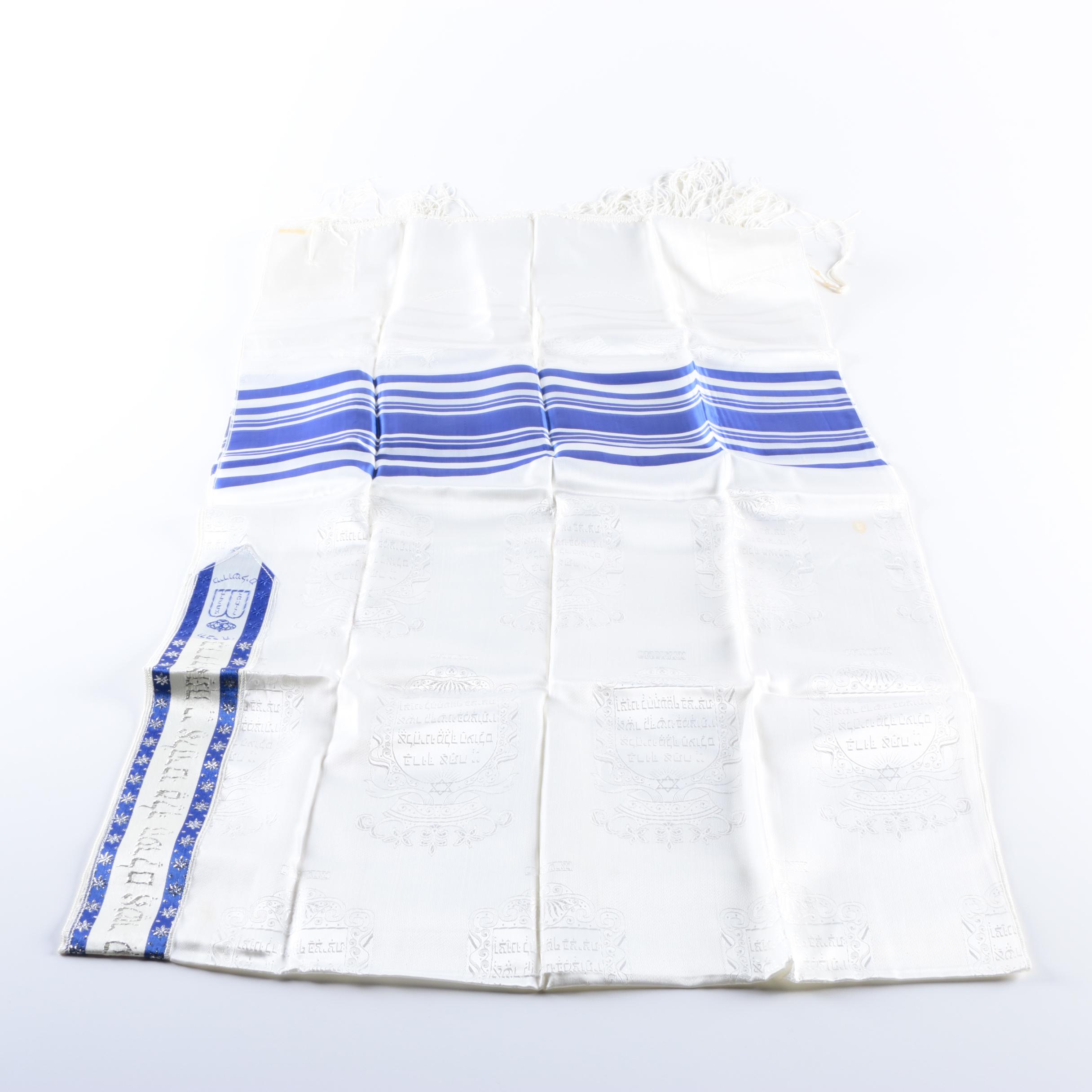 Vintage Tallit, Yarmulke, and Other Judaica