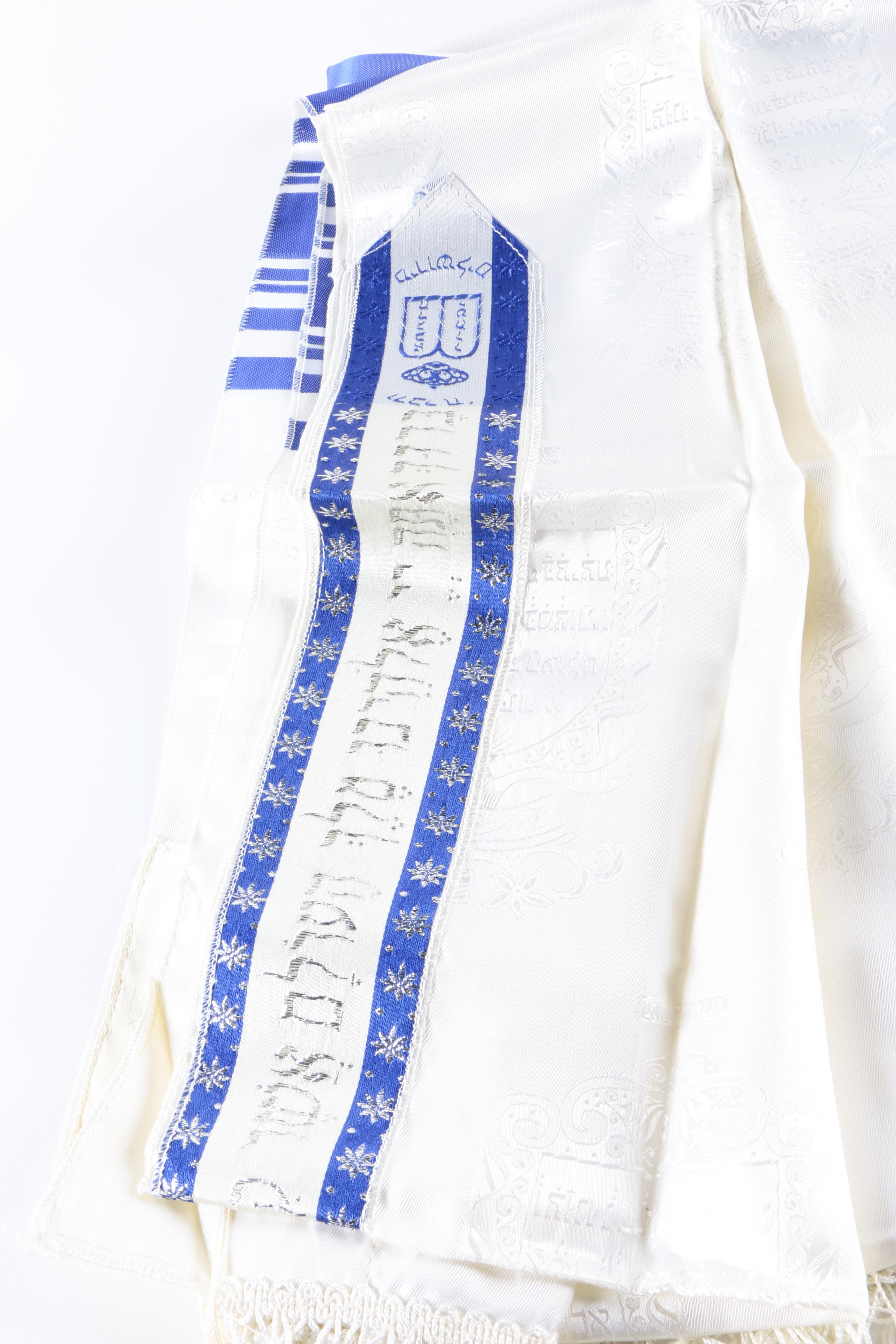 Vintage Tallit, Yarmulke, and Other Judaica