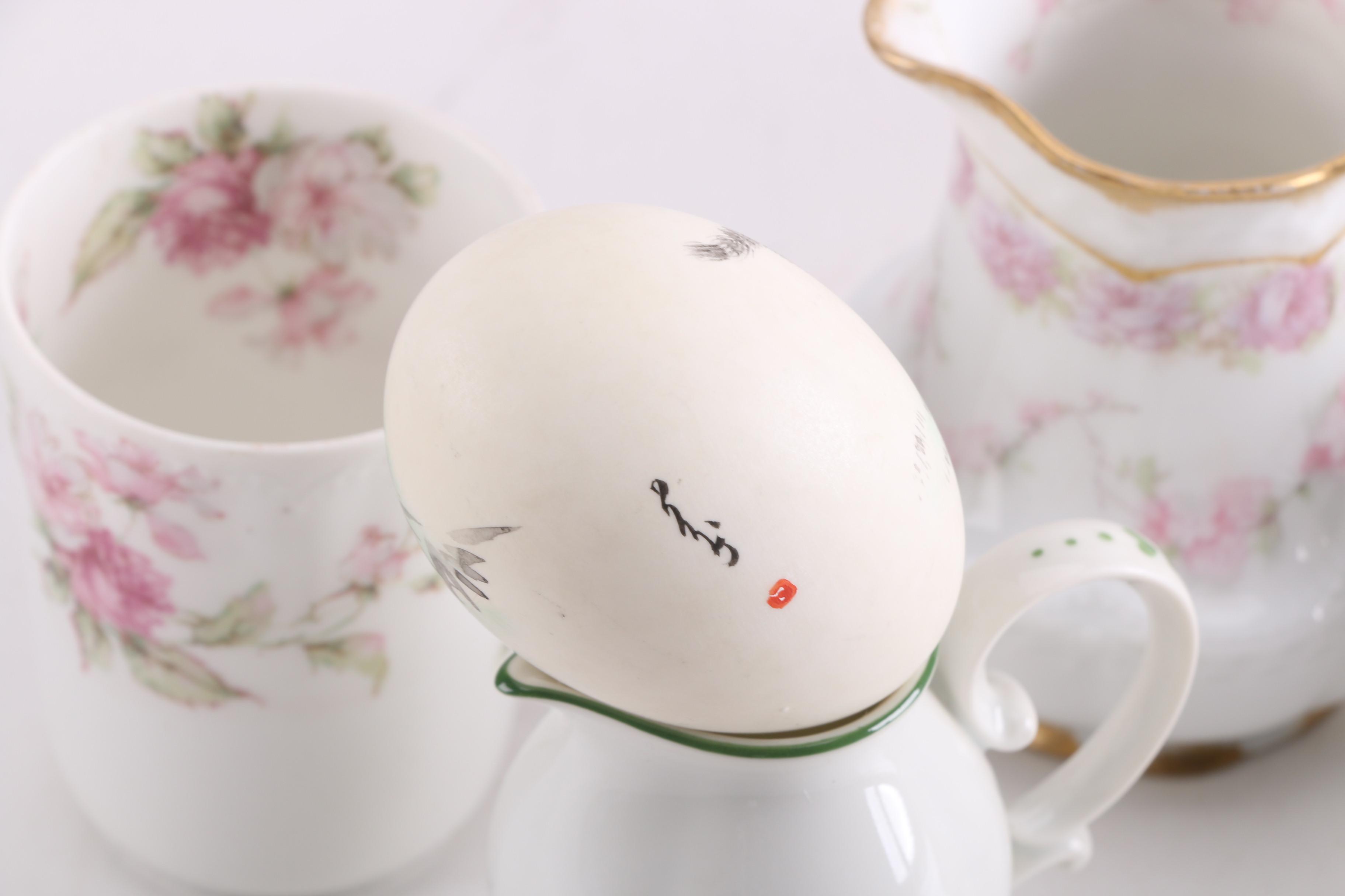 Vintage and Antique Porcelain Creamers, Cup and Painted Egg