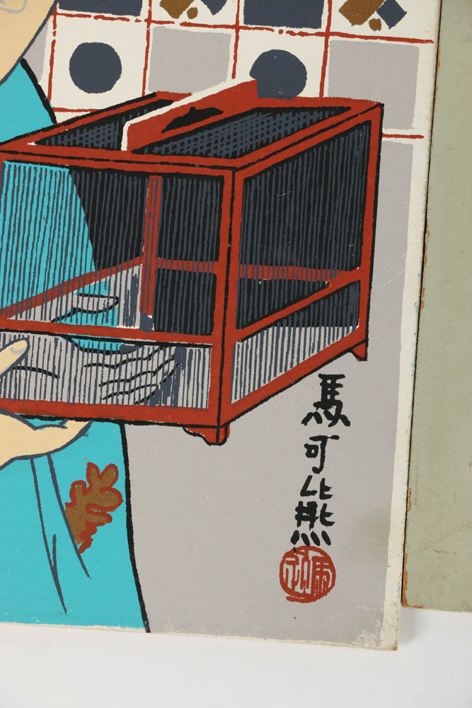 Variety of Mark Coomer Limited Edition Serigraphs of Various Themes