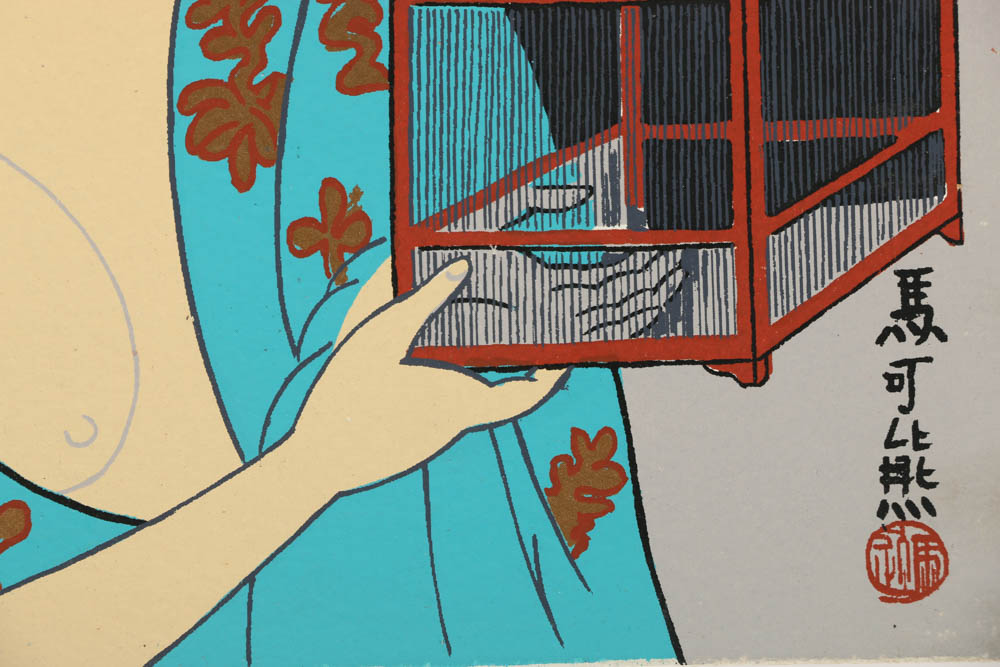 Assortment of Mark Coomer Limited Edition Serigraphs of Various Themes