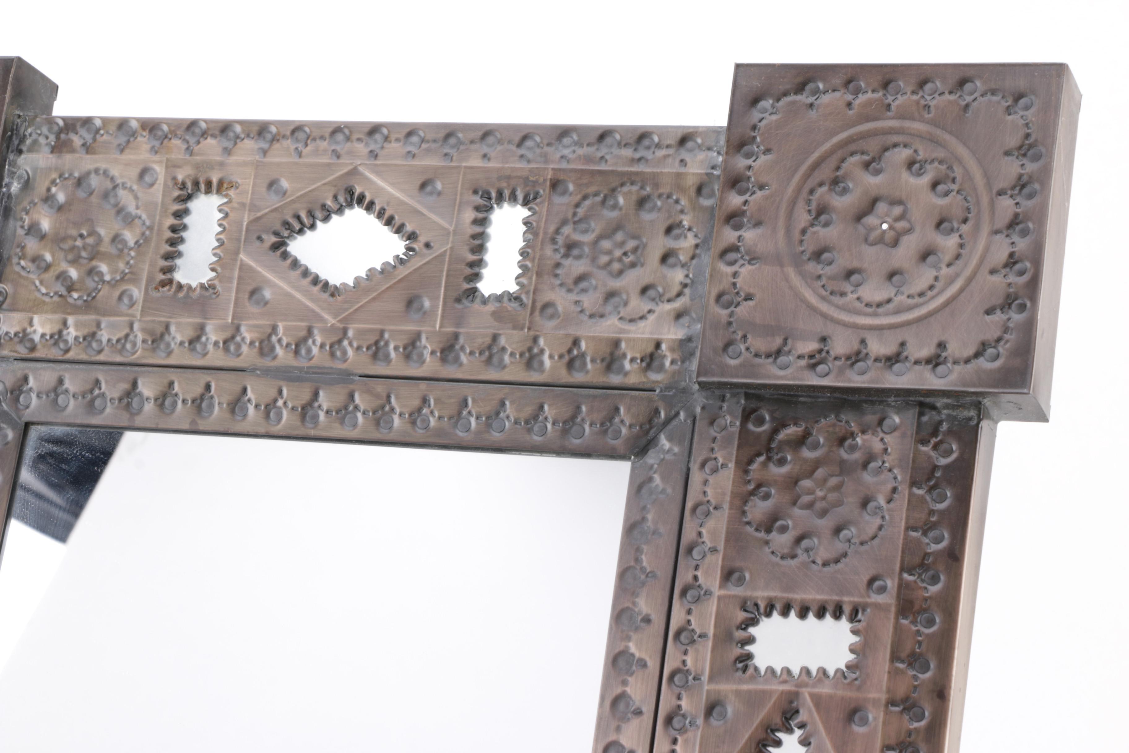 Hammered Copper Wall Mirror