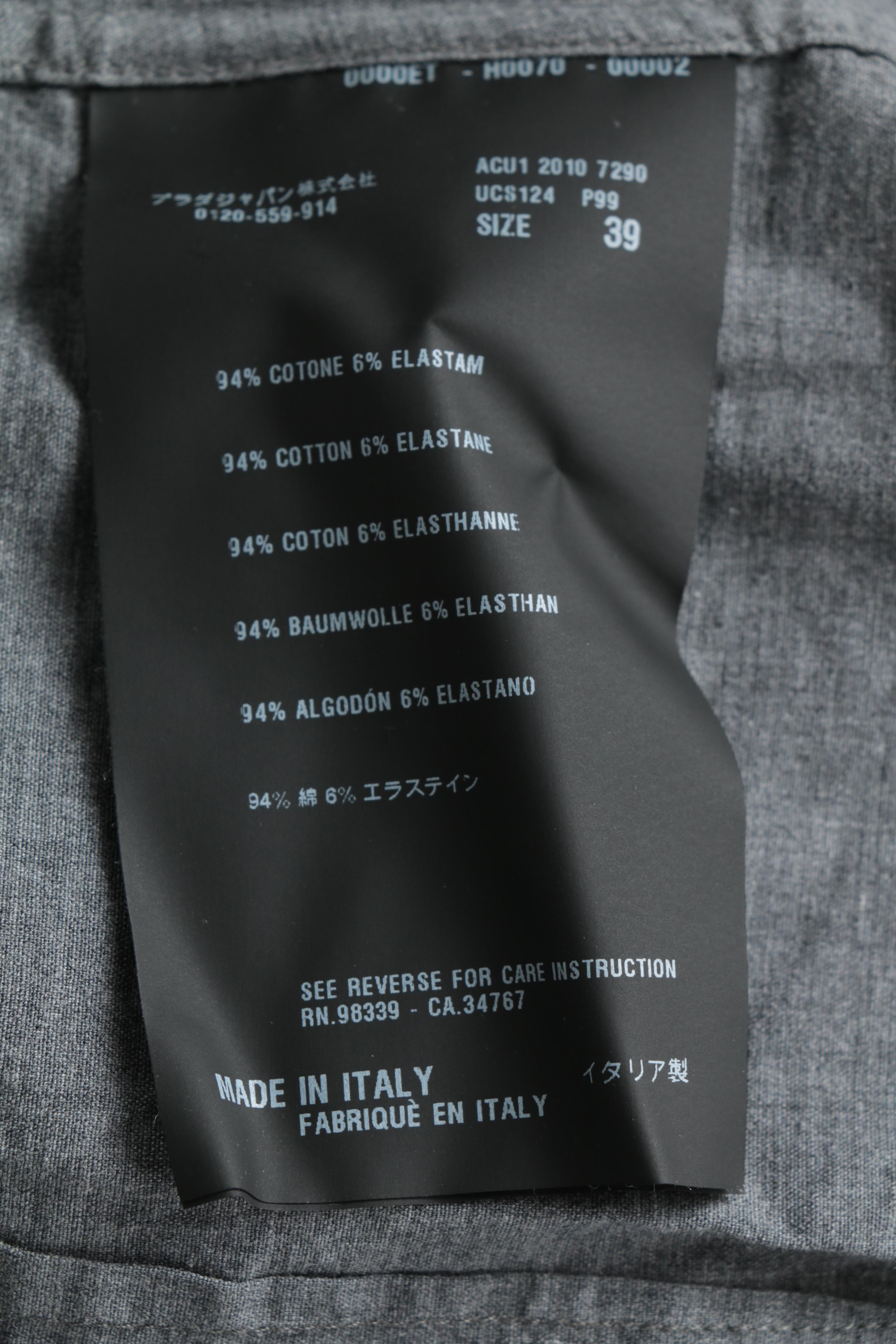 Men's Prada Short-Sleeved Button Up Shirt