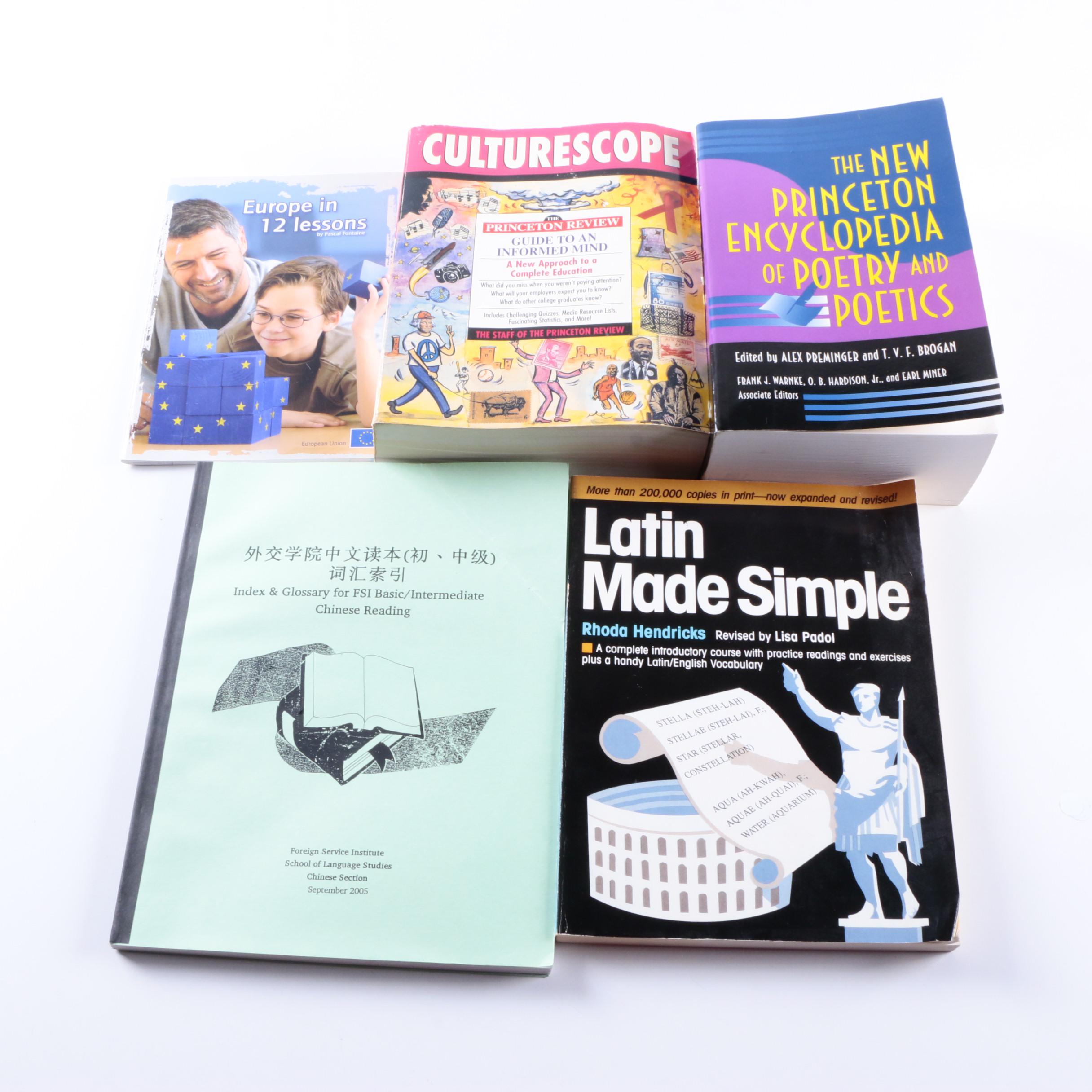 Humanities Textbooks