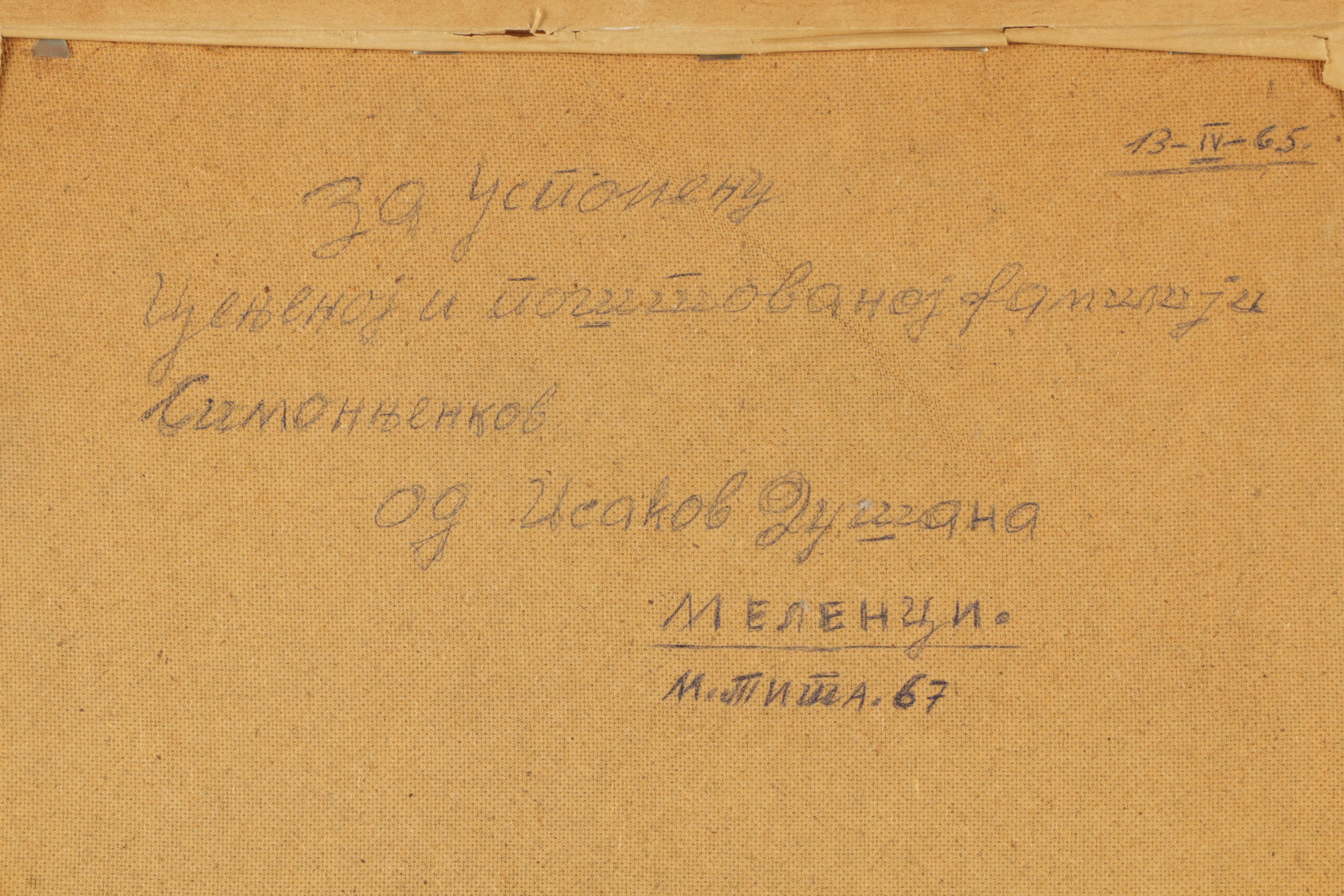 Demir Oil Painting on Board