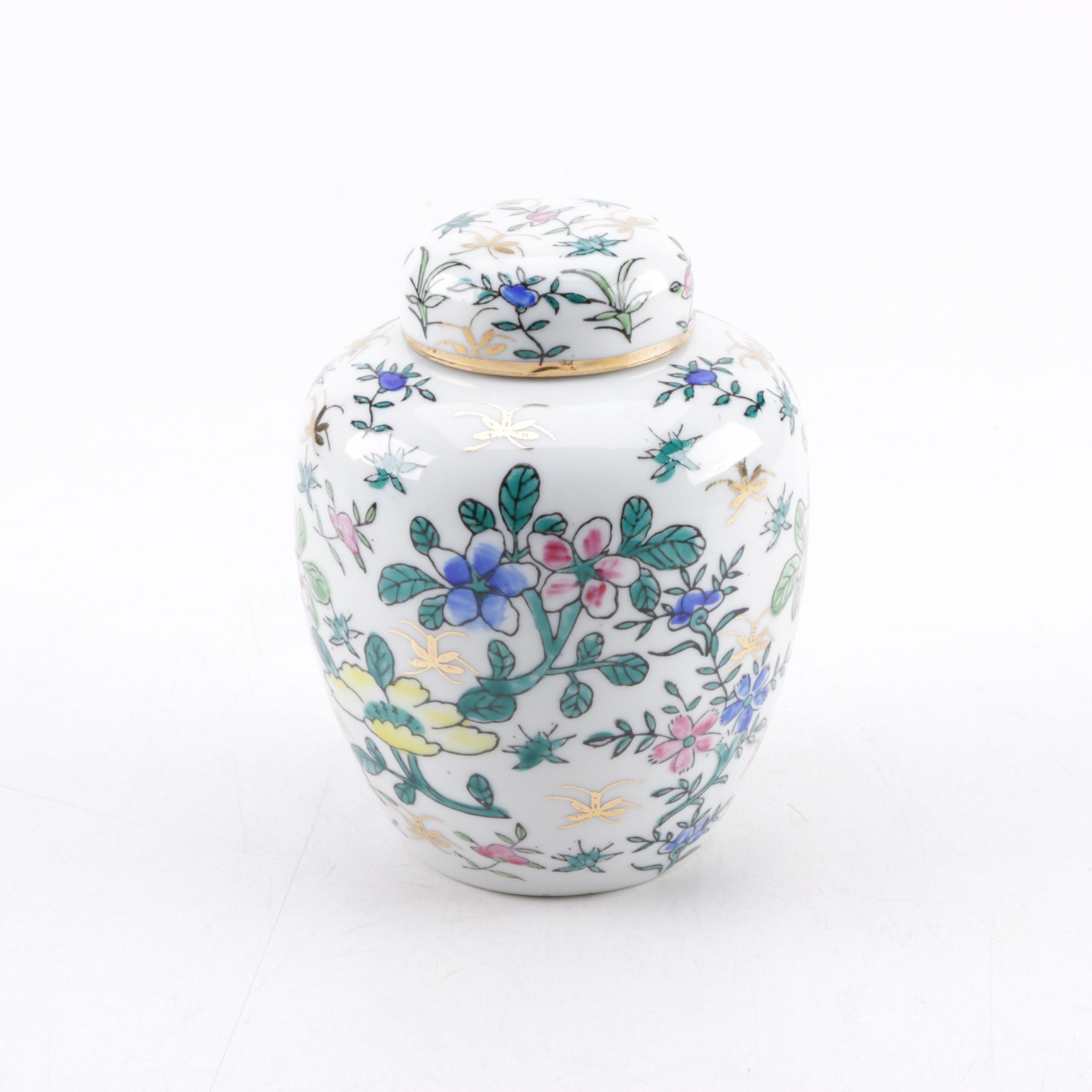 Andrea by Sadek Hand-Painted Japanese Ginger Jar