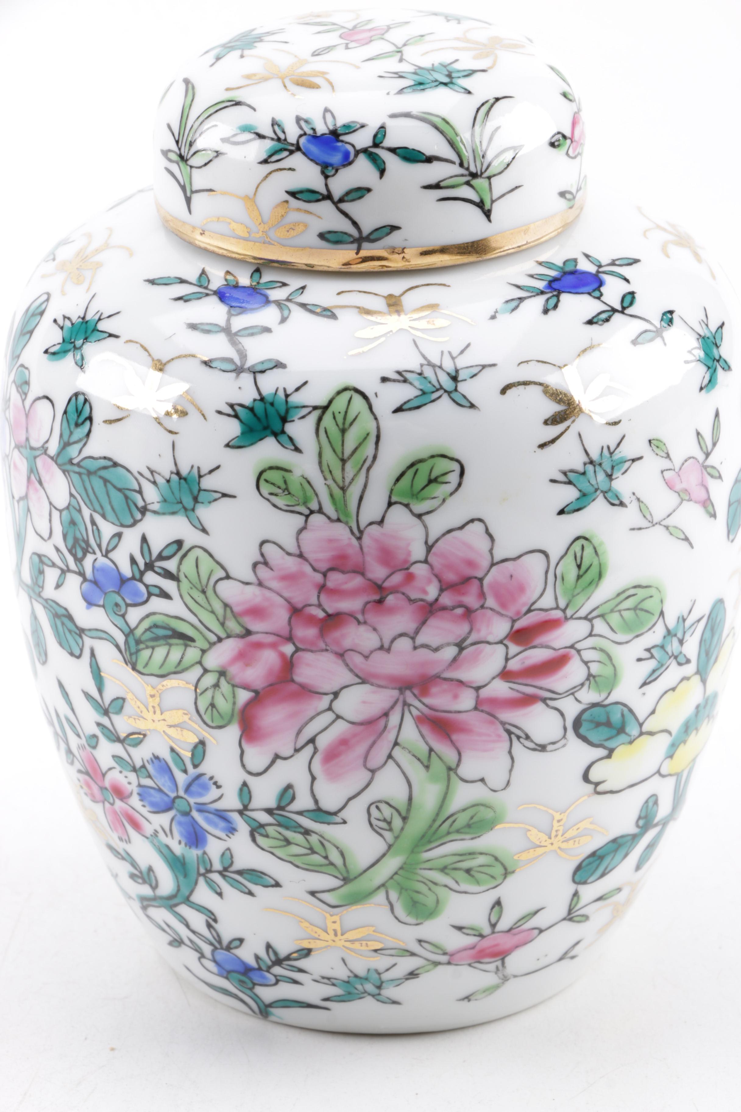 Andrea by Sadek Hand-Painted Japanese Ginger Jar