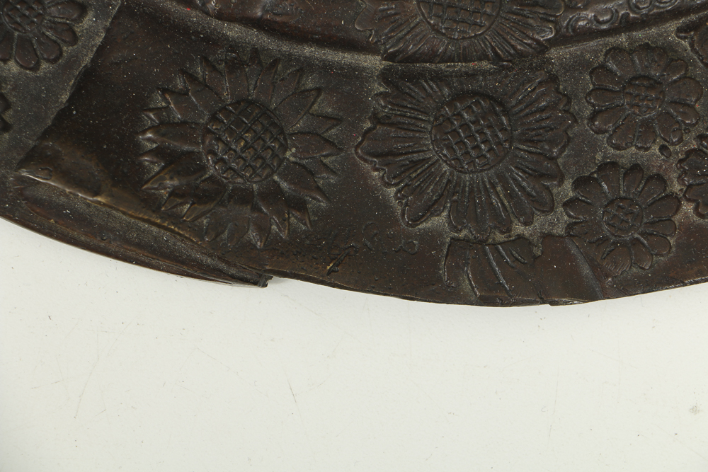 Japanese Bronze Kneeling Geisha Playing Reeded Instrument