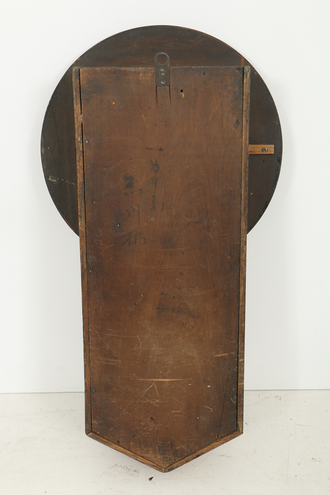 Antique Regulator Oak Wall Clock, Circa Late 19th to Early 20th Century