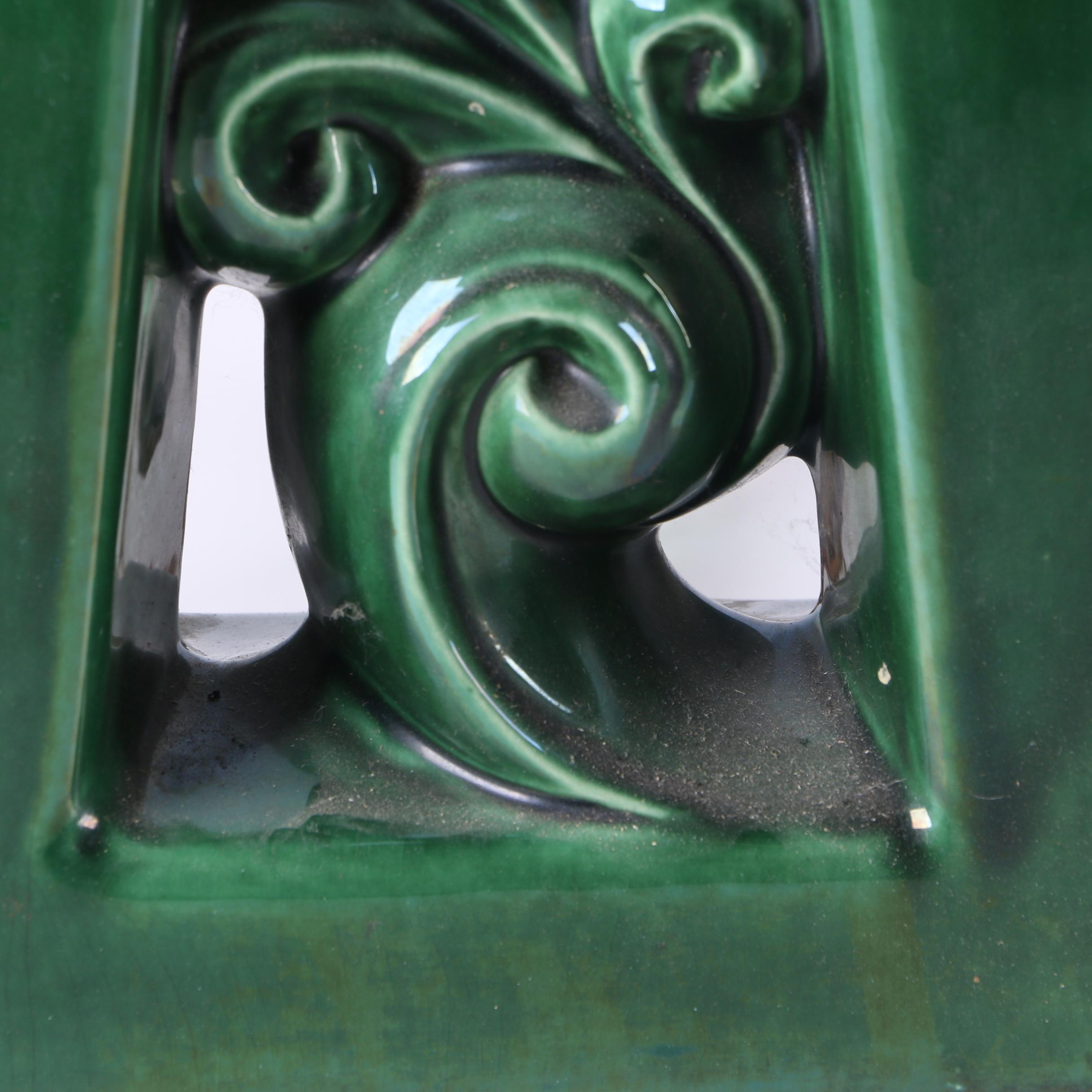 Vintage Mid Century Modern Ceramic Table Lamp