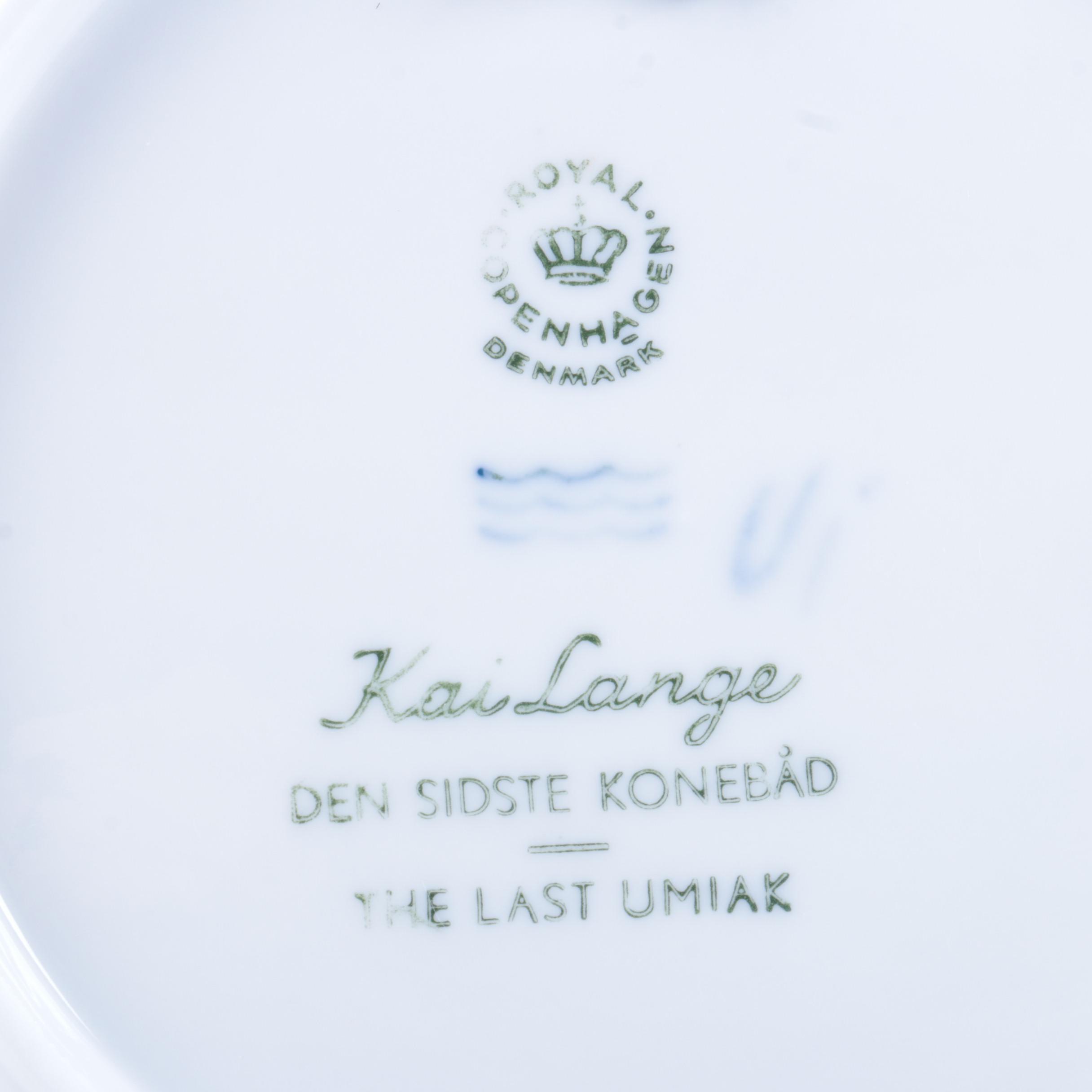 Vintage Royal Copenhagen Decorative Christmas Plates