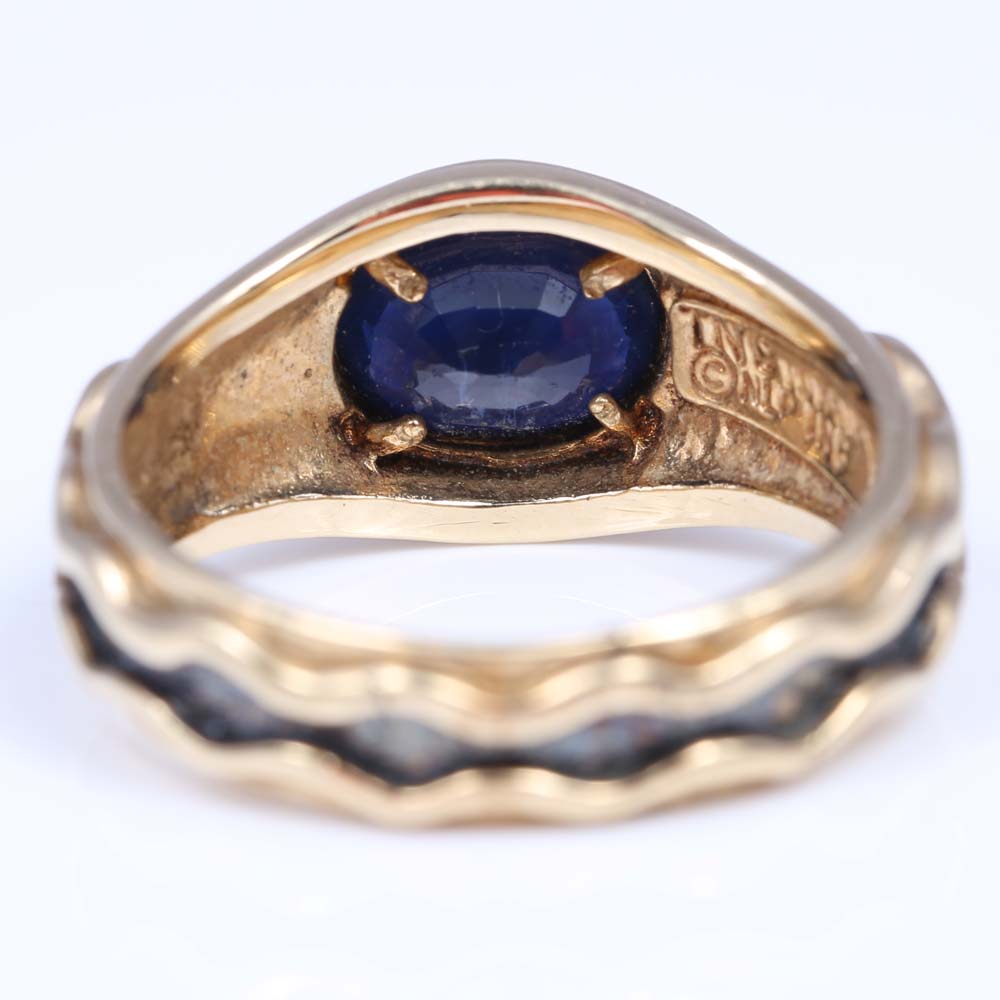 10K Gold Vilya Style "Ring of Air" Sapphire Ring