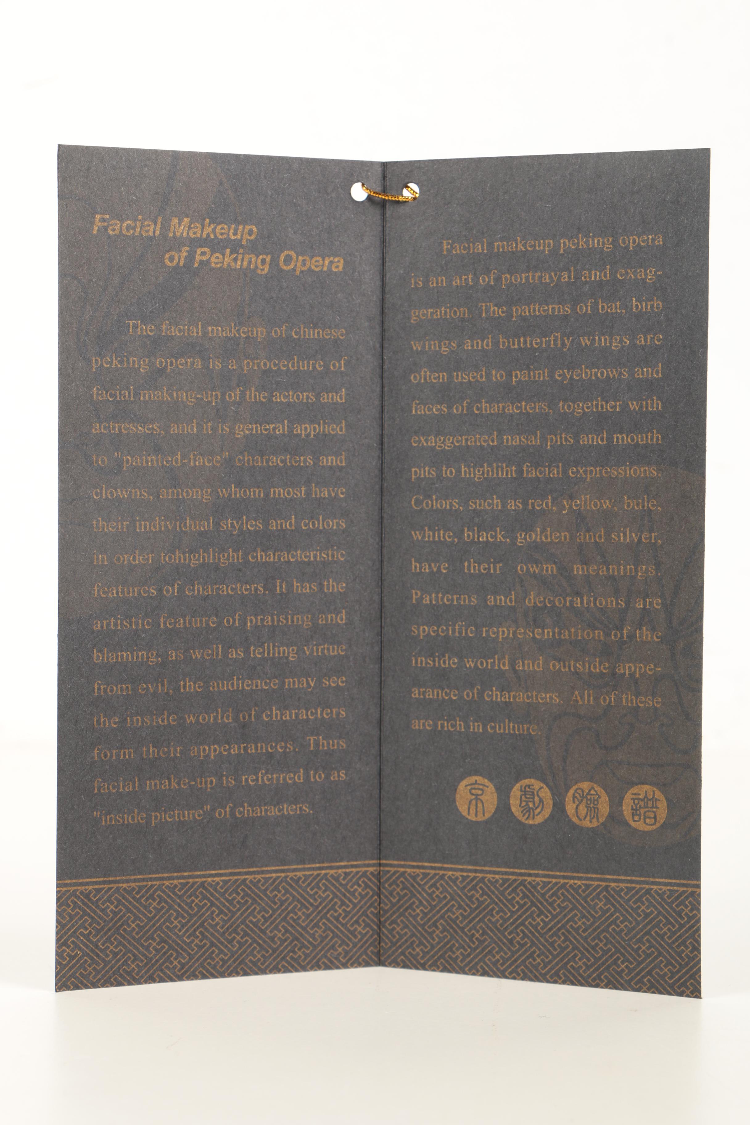 Chinese Miniature Folding Screen "Facial Makeup of Peking Opera"