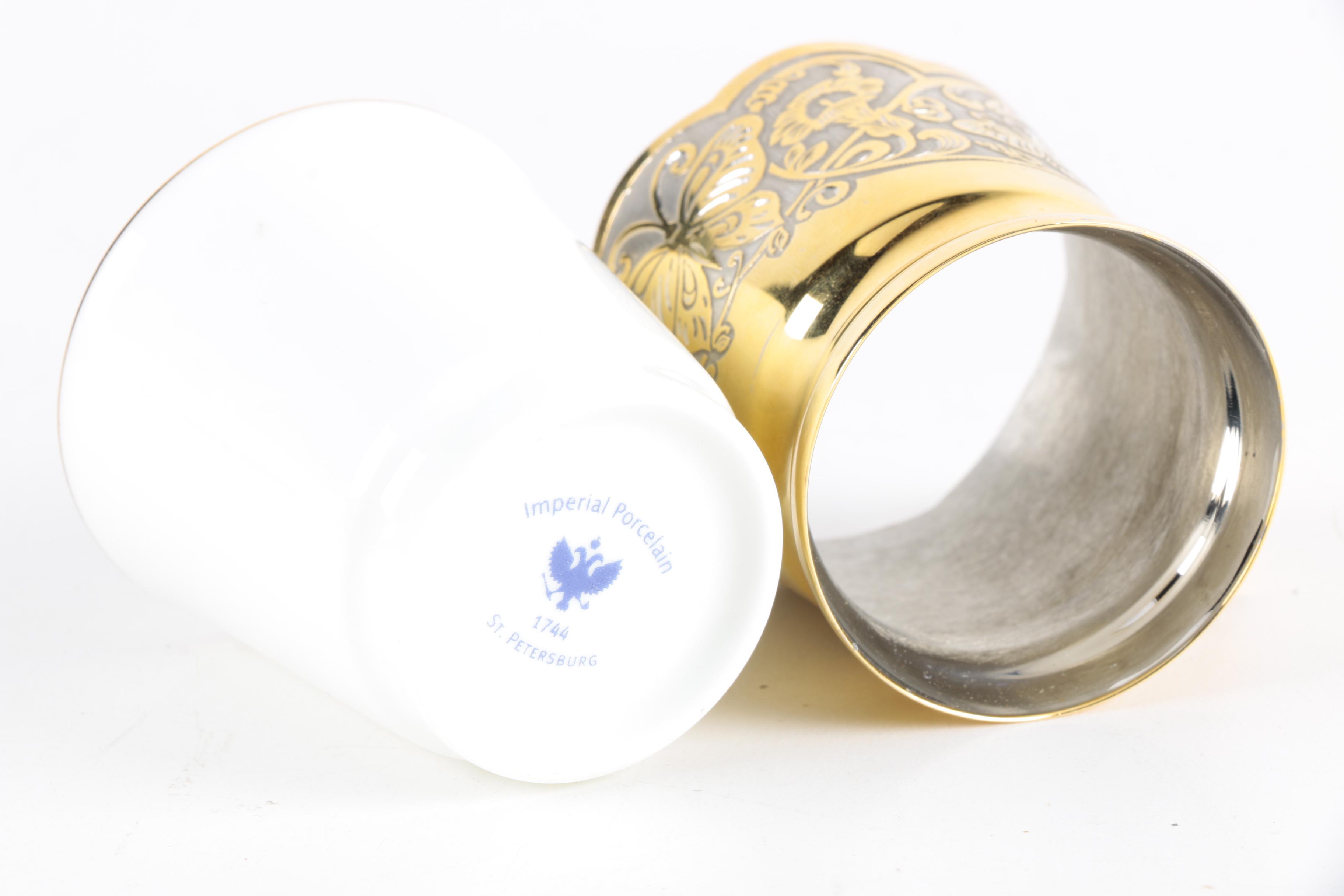 Imperial Porcelain Tea Gift Set