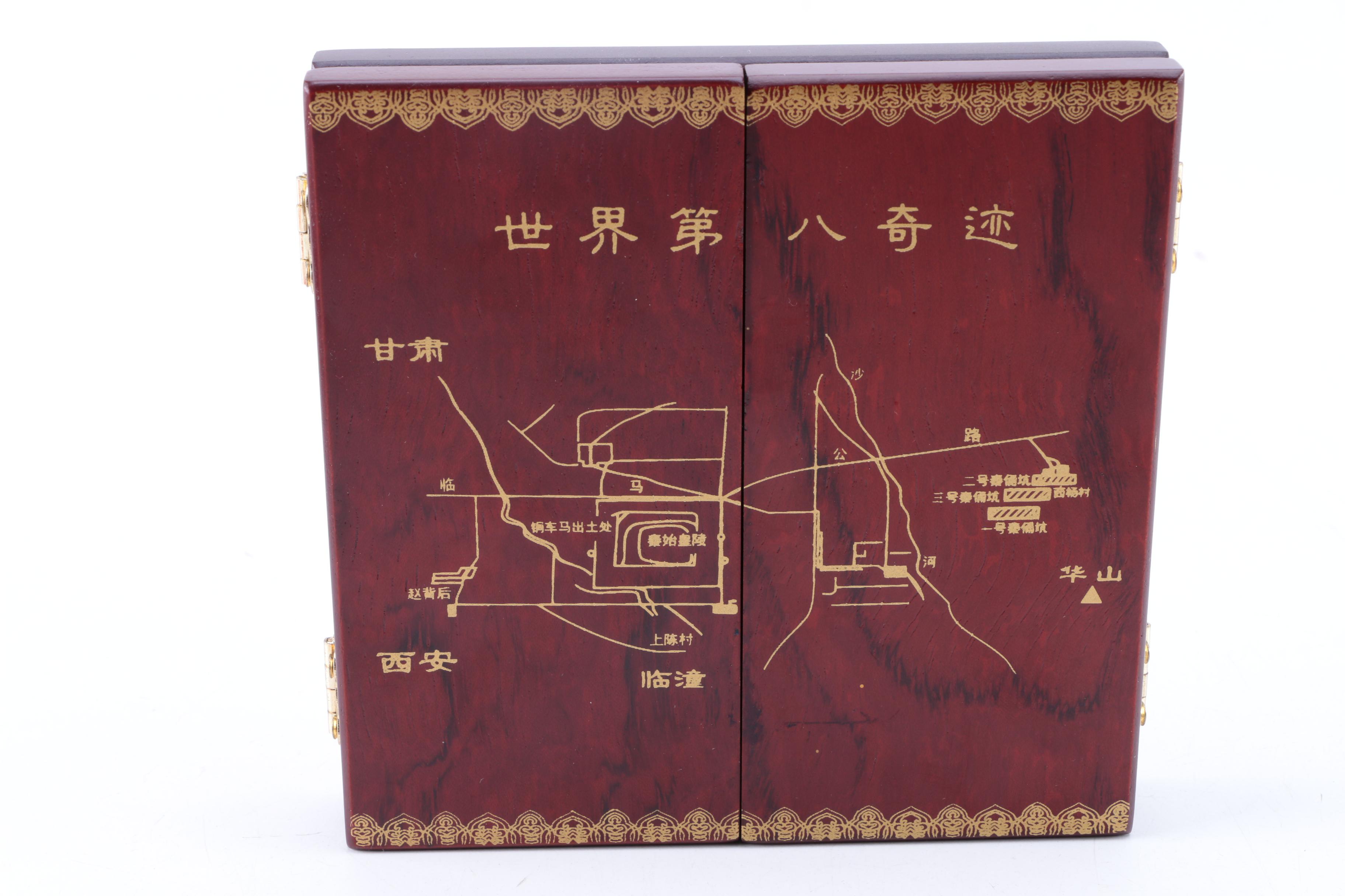 "The Eighth Wonder of the World" Commemorative Piece