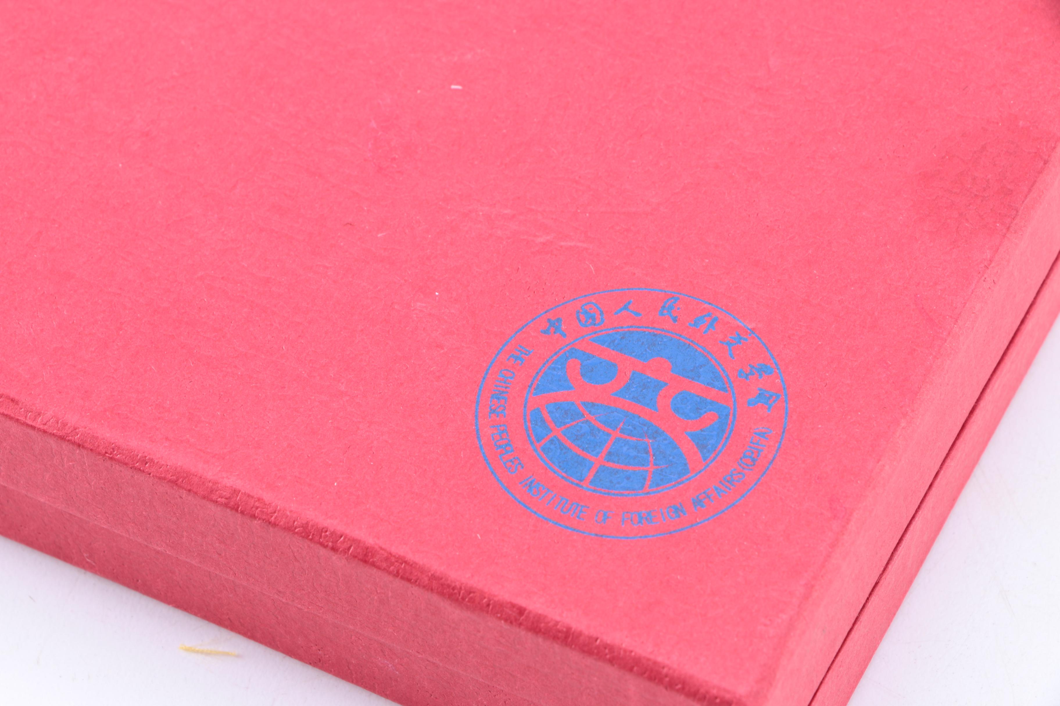 "The Eighth Wonder of the World" Commemorative Piece