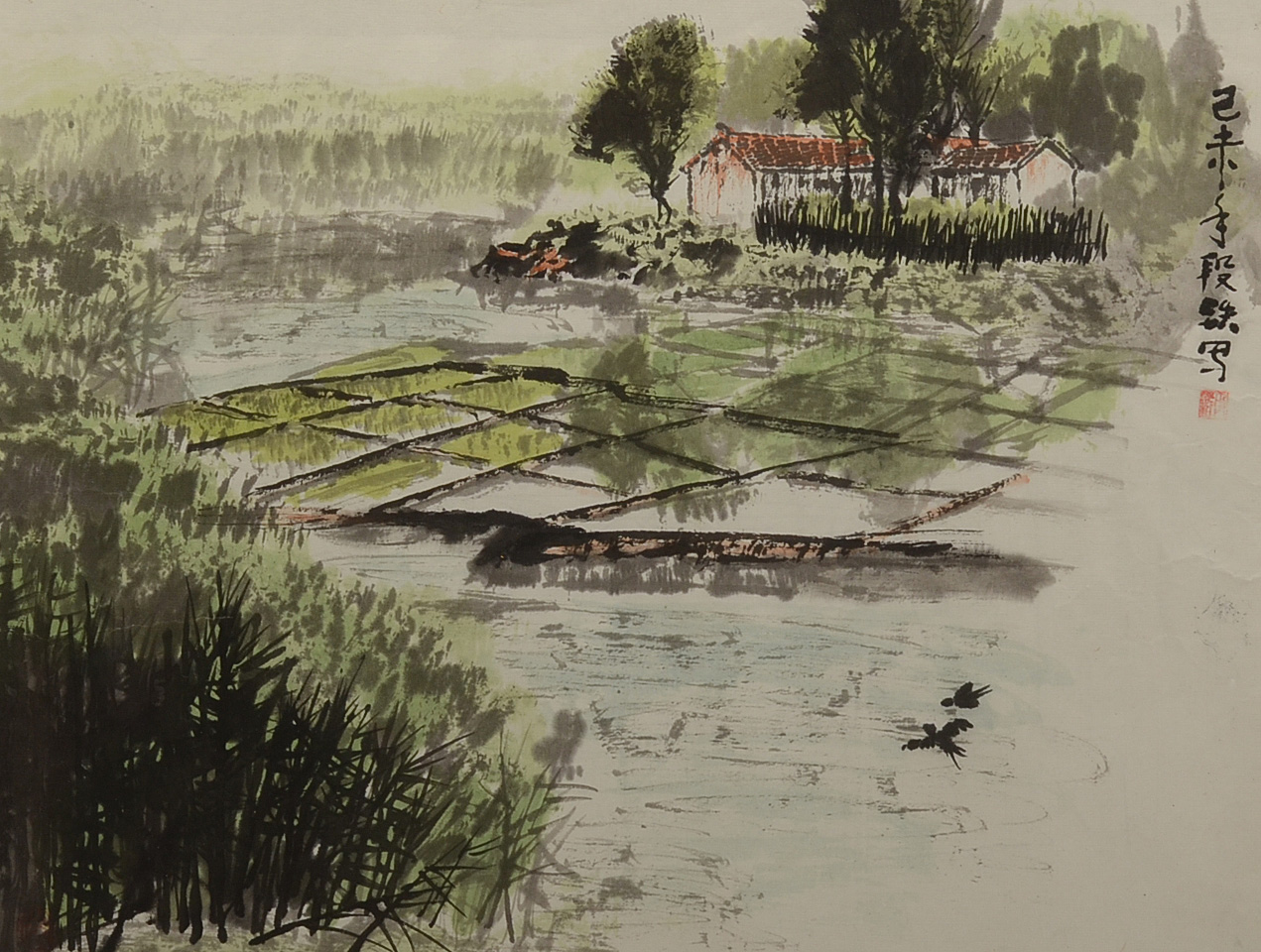 Signed Chinese Watercolor Painting on Laid Ppaer