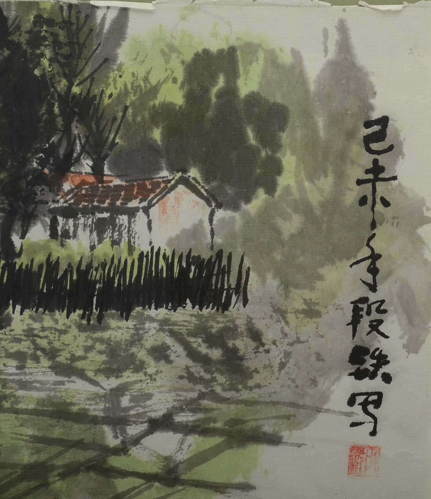 Signed Chinese Watercolor Painting on Laid Ppaer