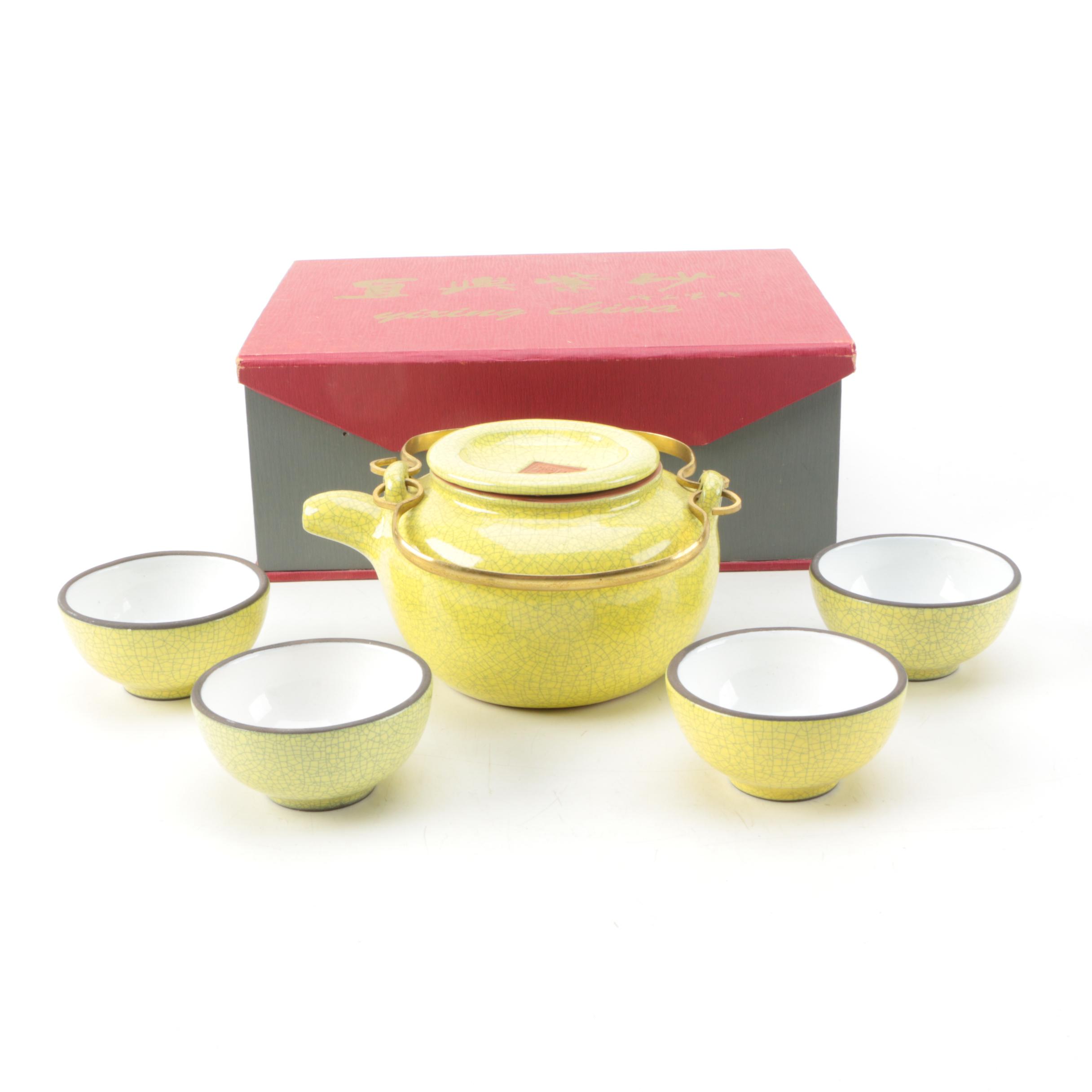 Yixing China Yellow Crackle Glaze Tea Set