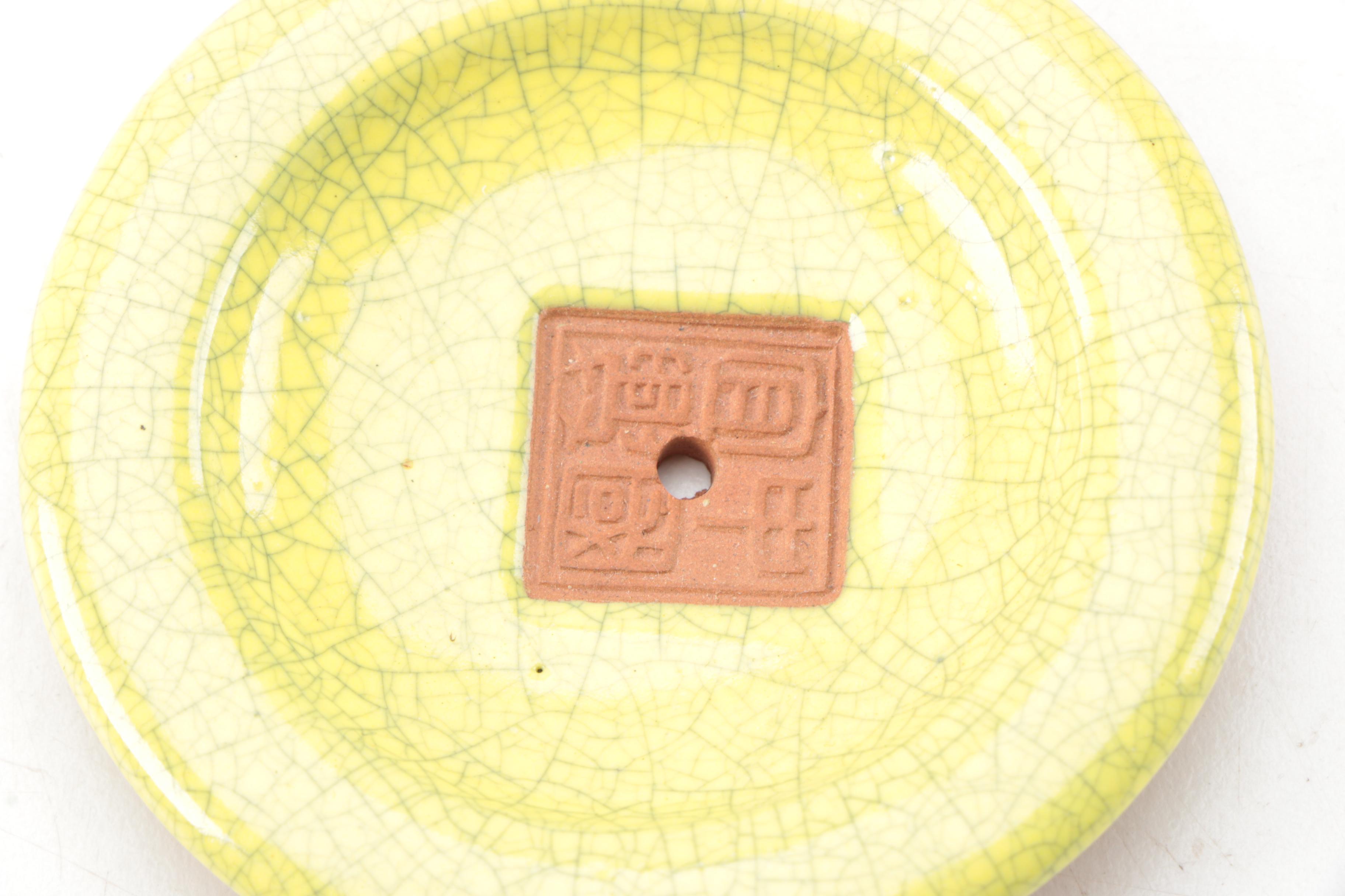 Yixing China Yellow Crackle Glaze Tea Set