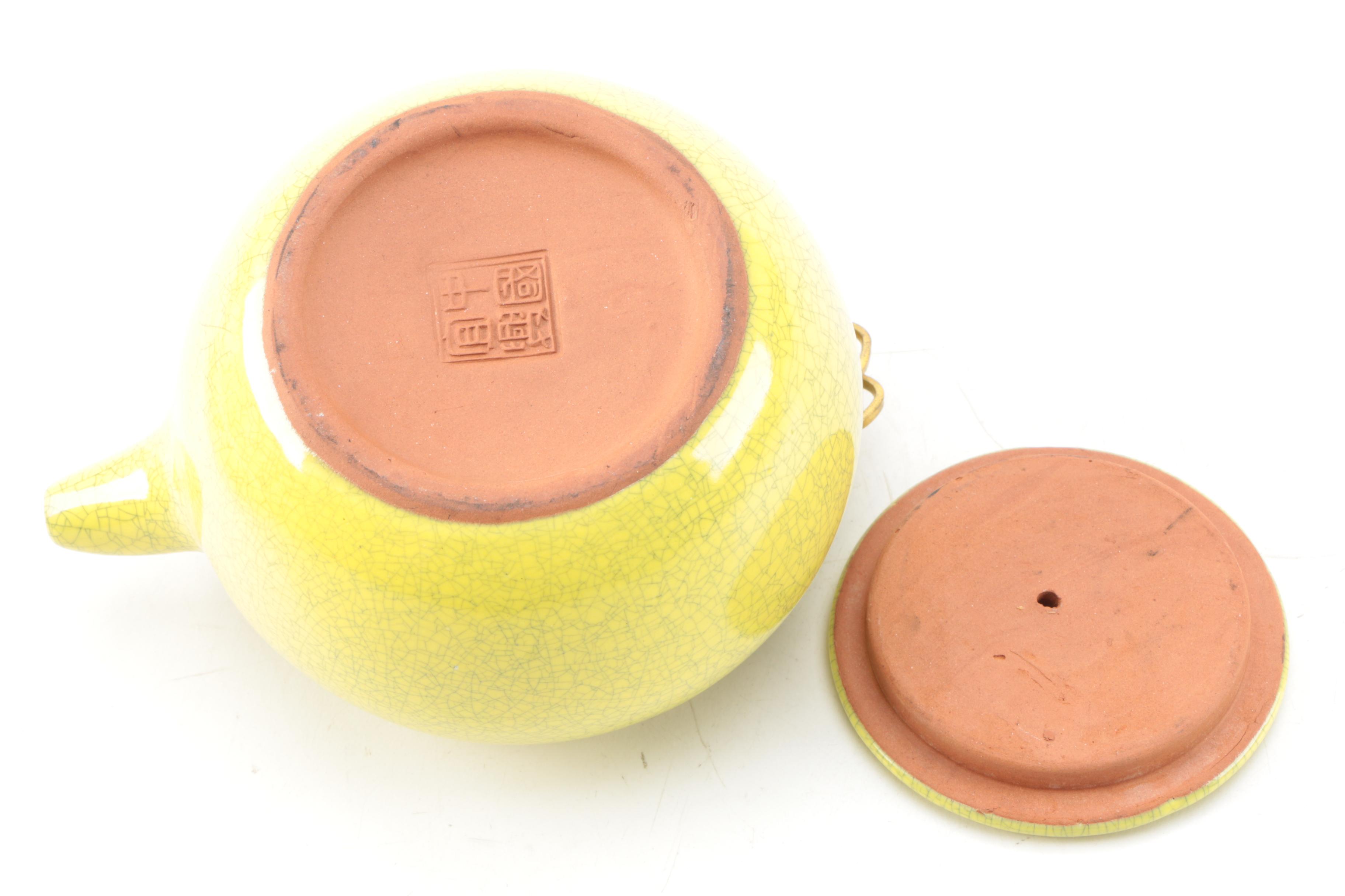 Yixing China Yellow Crackle Glaze Tea Set