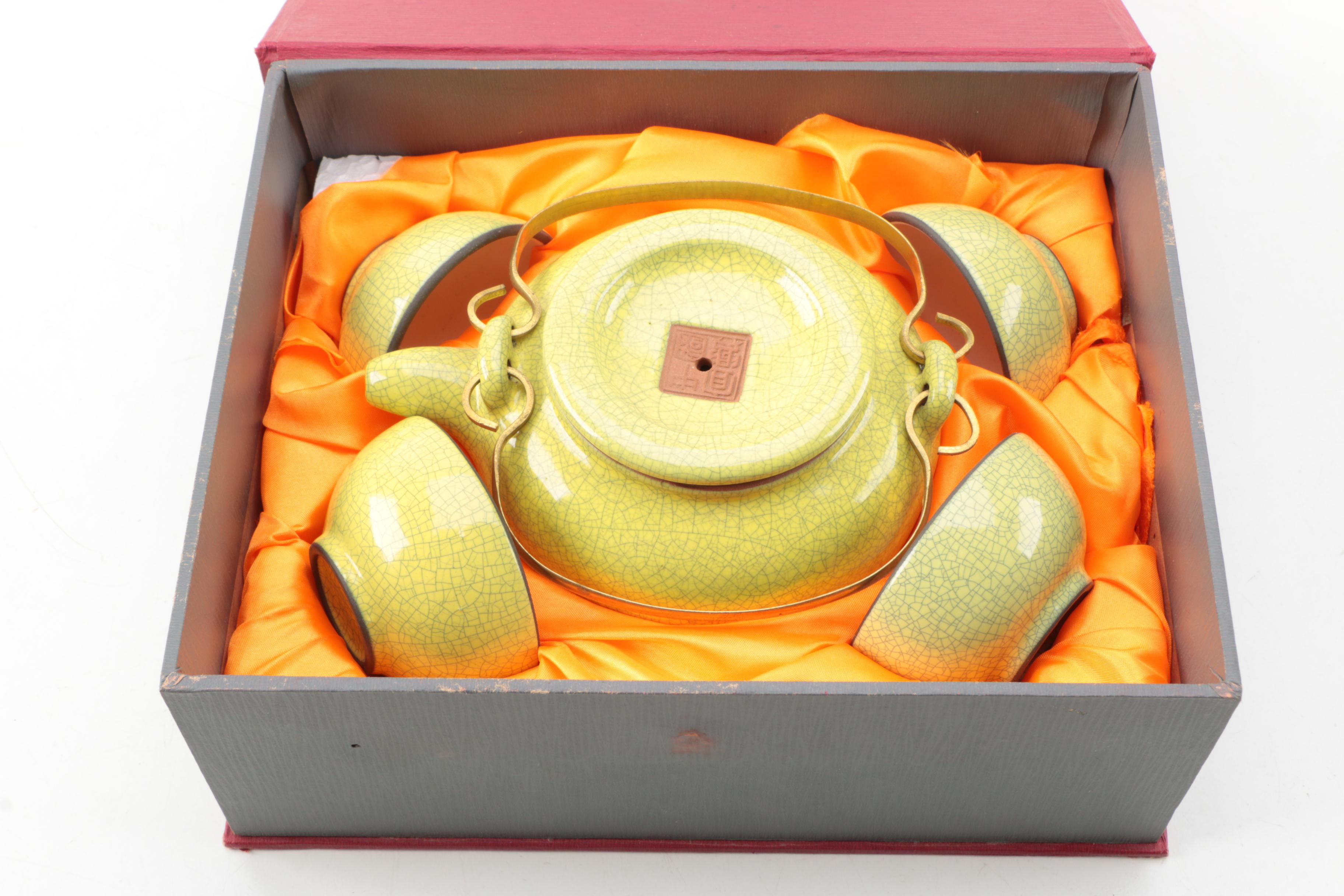 Yixing China Yellow Crackle Glaze Tea Set