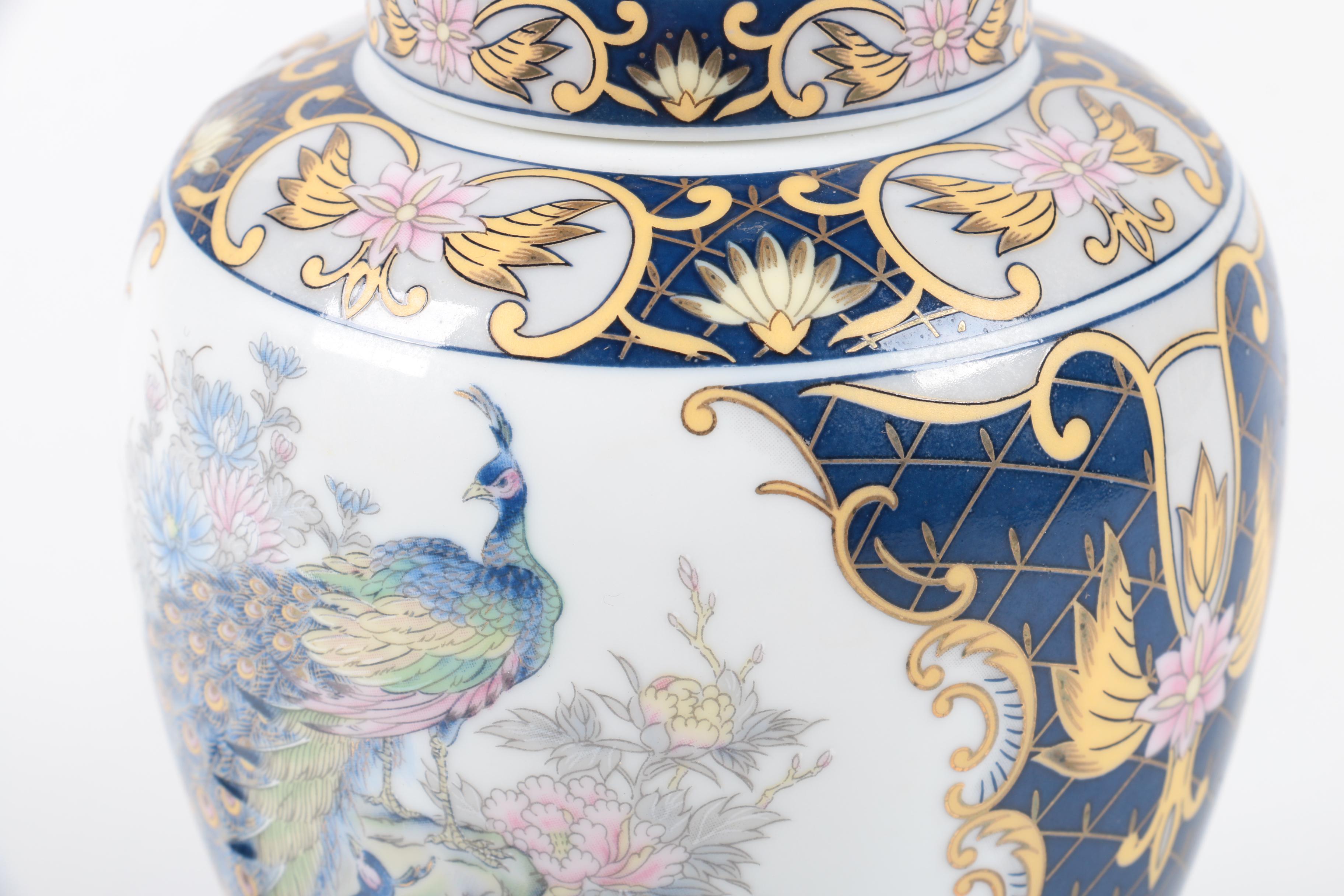 Porcelain Asian Inspired Ginger Jar Table Lamp